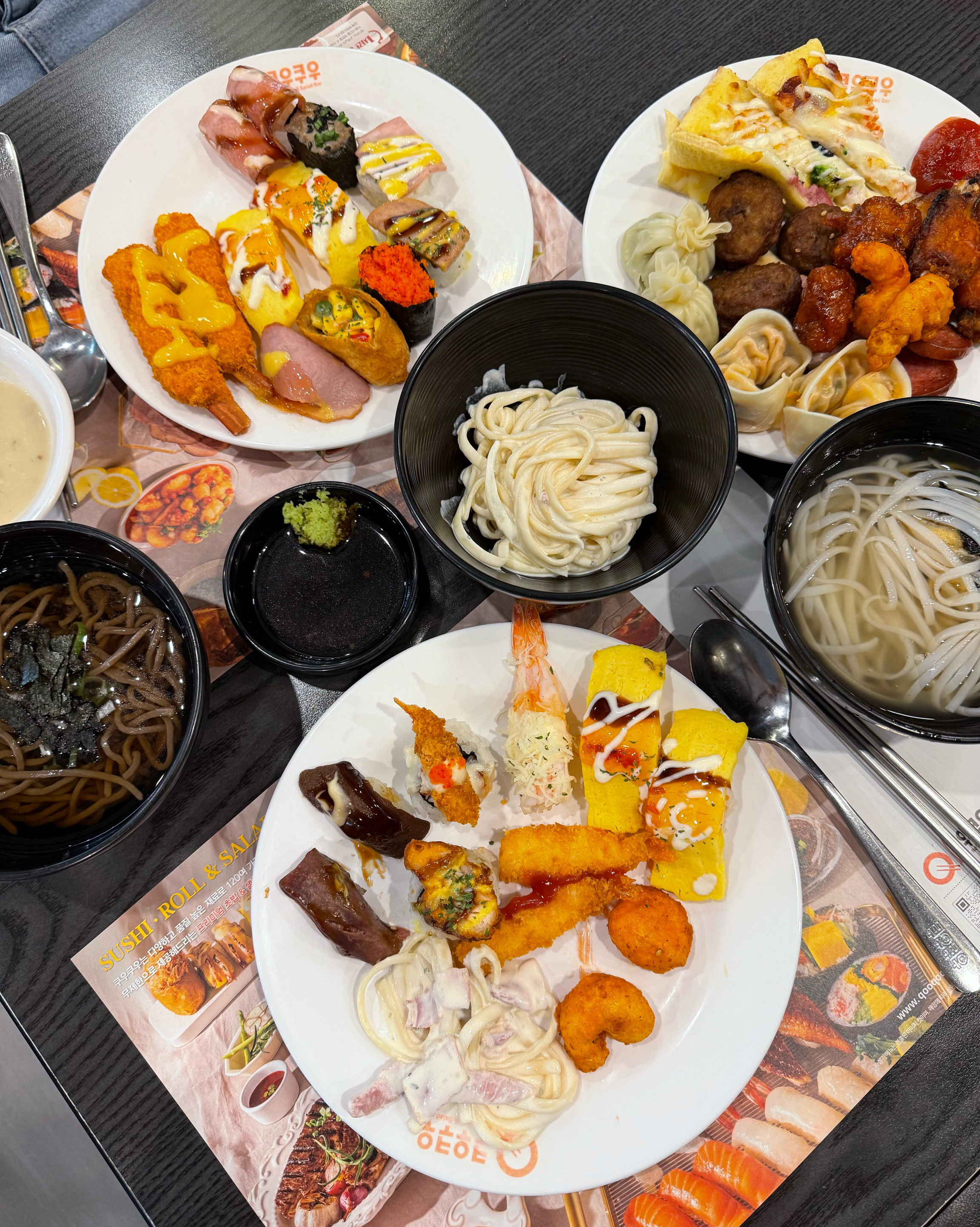 맛있어요 - 통영맛집 쿠우쿠우 통영점
