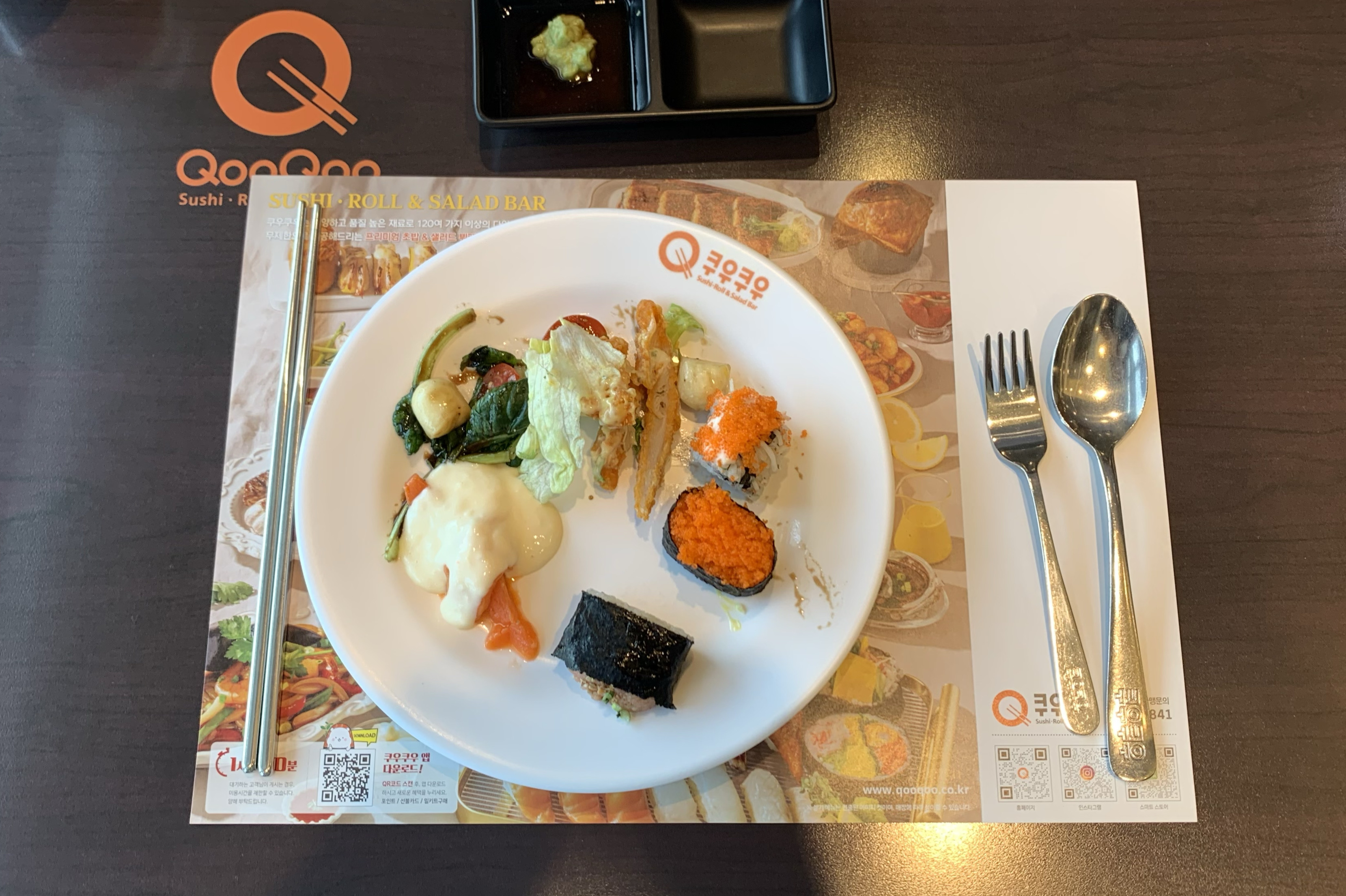 정말 오랜만에 쿠우쿠우 방문했는데, - 부산 명지 맛집 쿠우쿠우 부산명지점