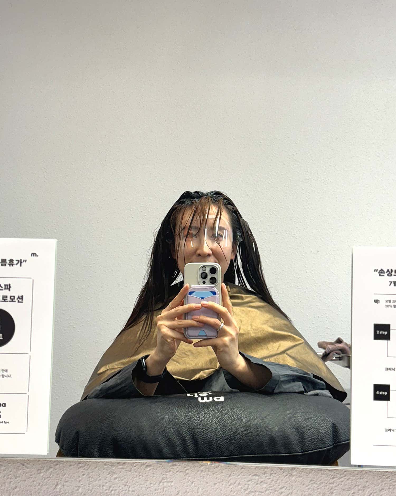 마리엠 왕십리센트라스본점 photo 9
