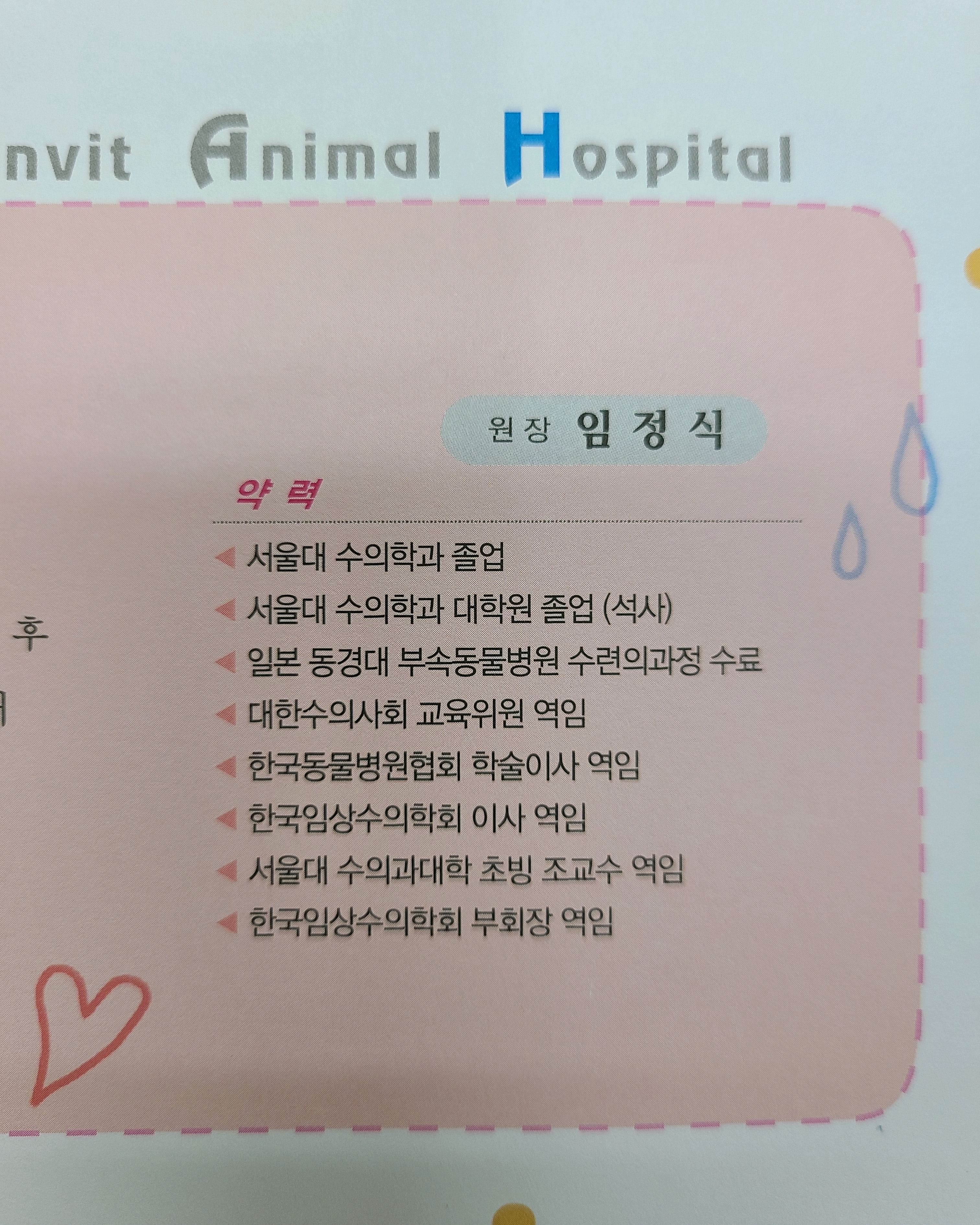 리뷰 사진 1