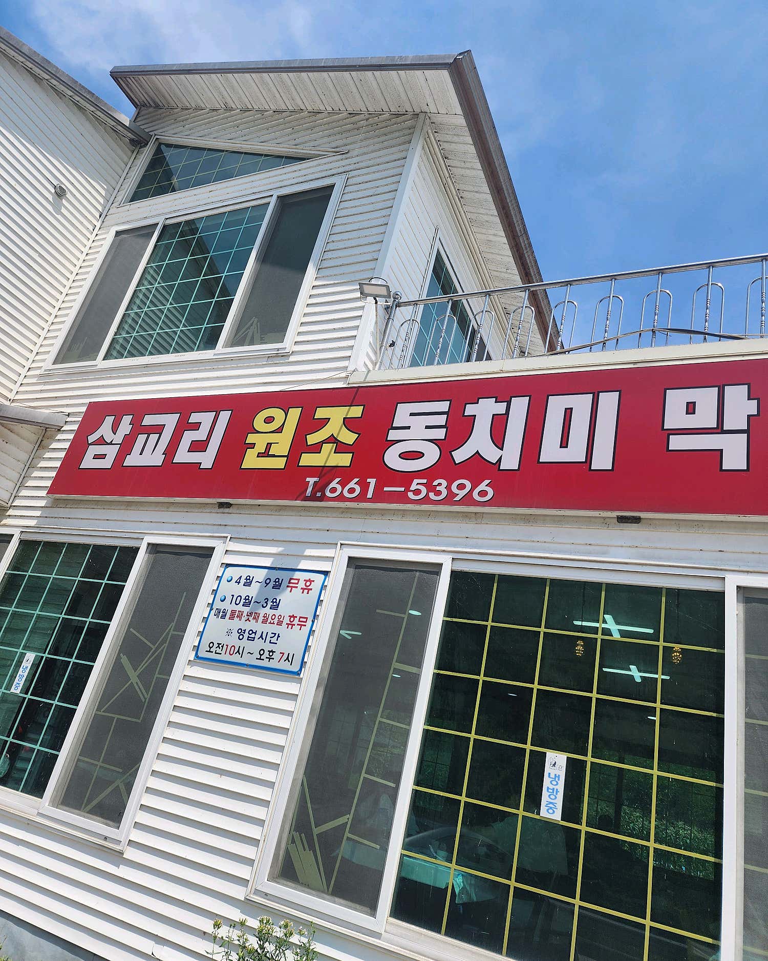 리뷰 이미지 1