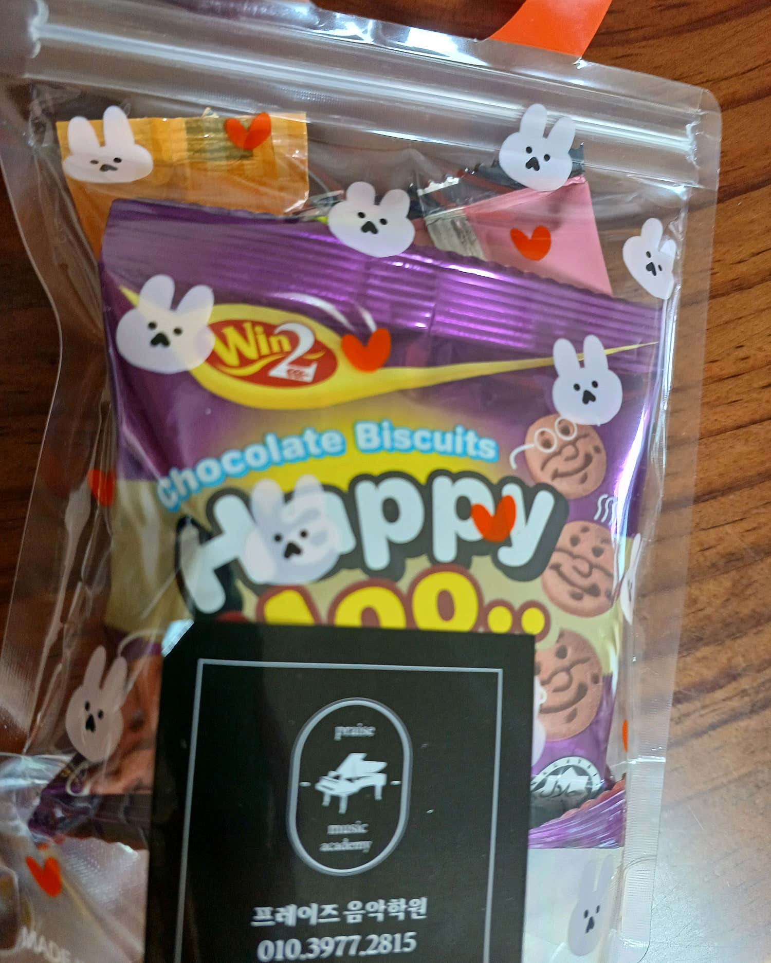 2번째 스튜디오 사진