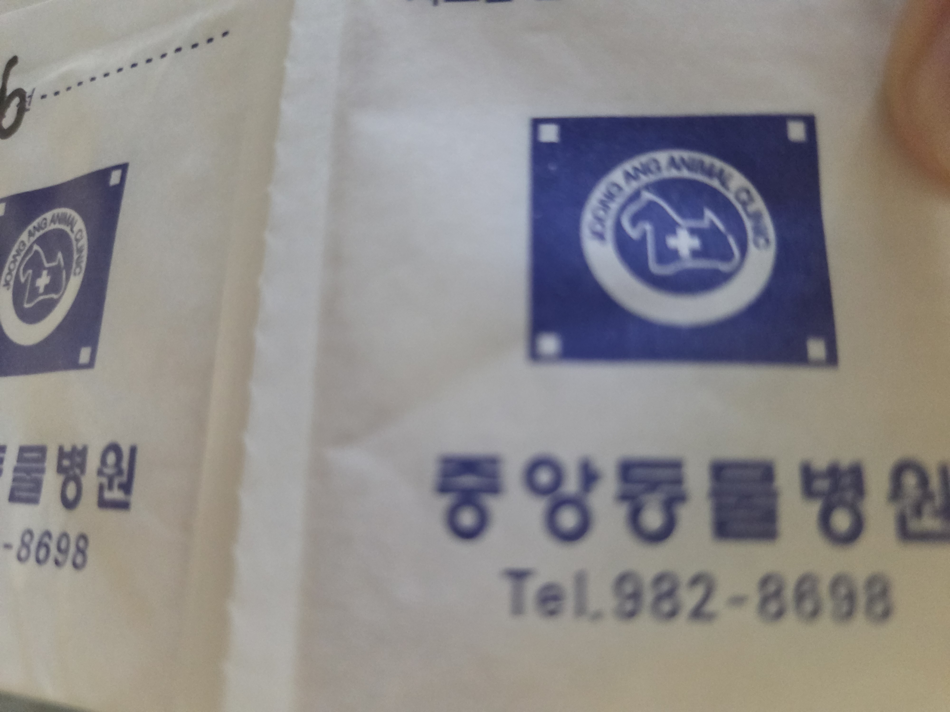 리뷰 사진 1