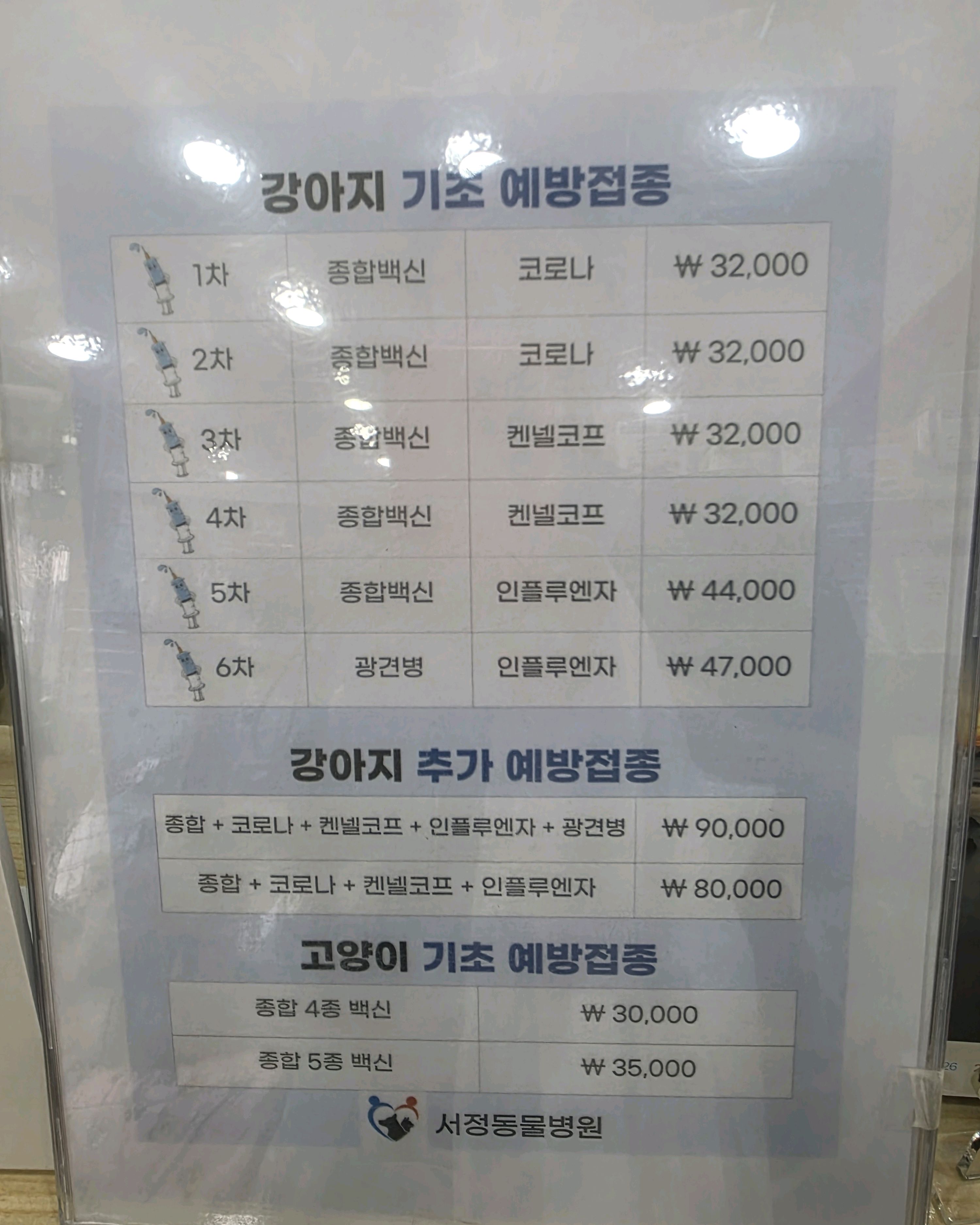 리뷰 사진 1