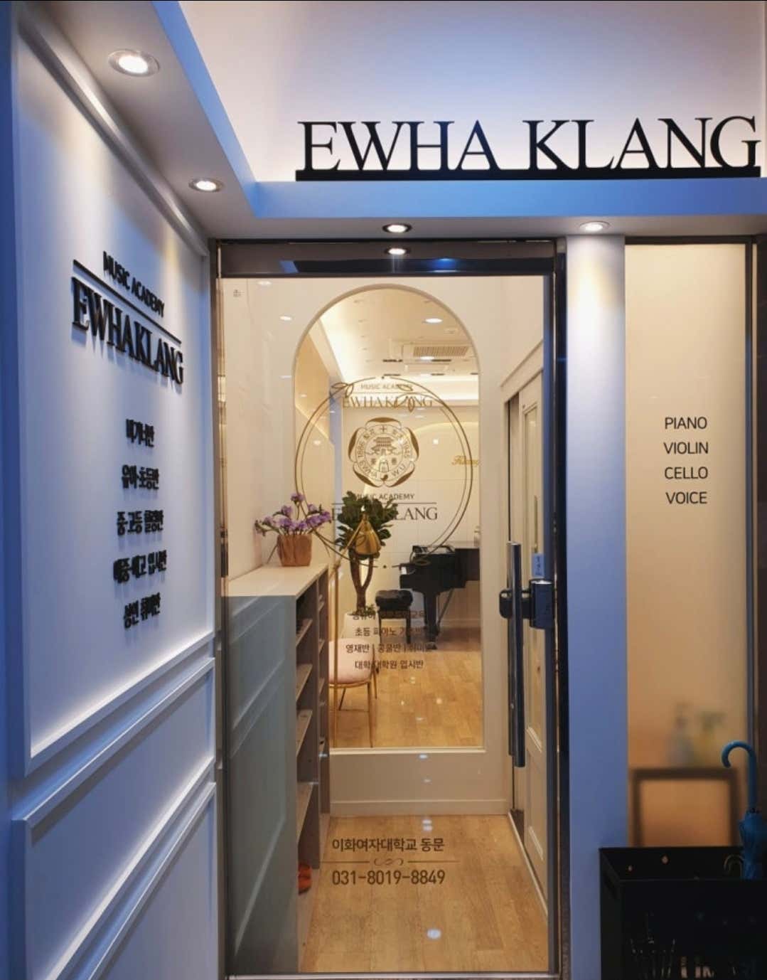 2번째 스튜디오 사진