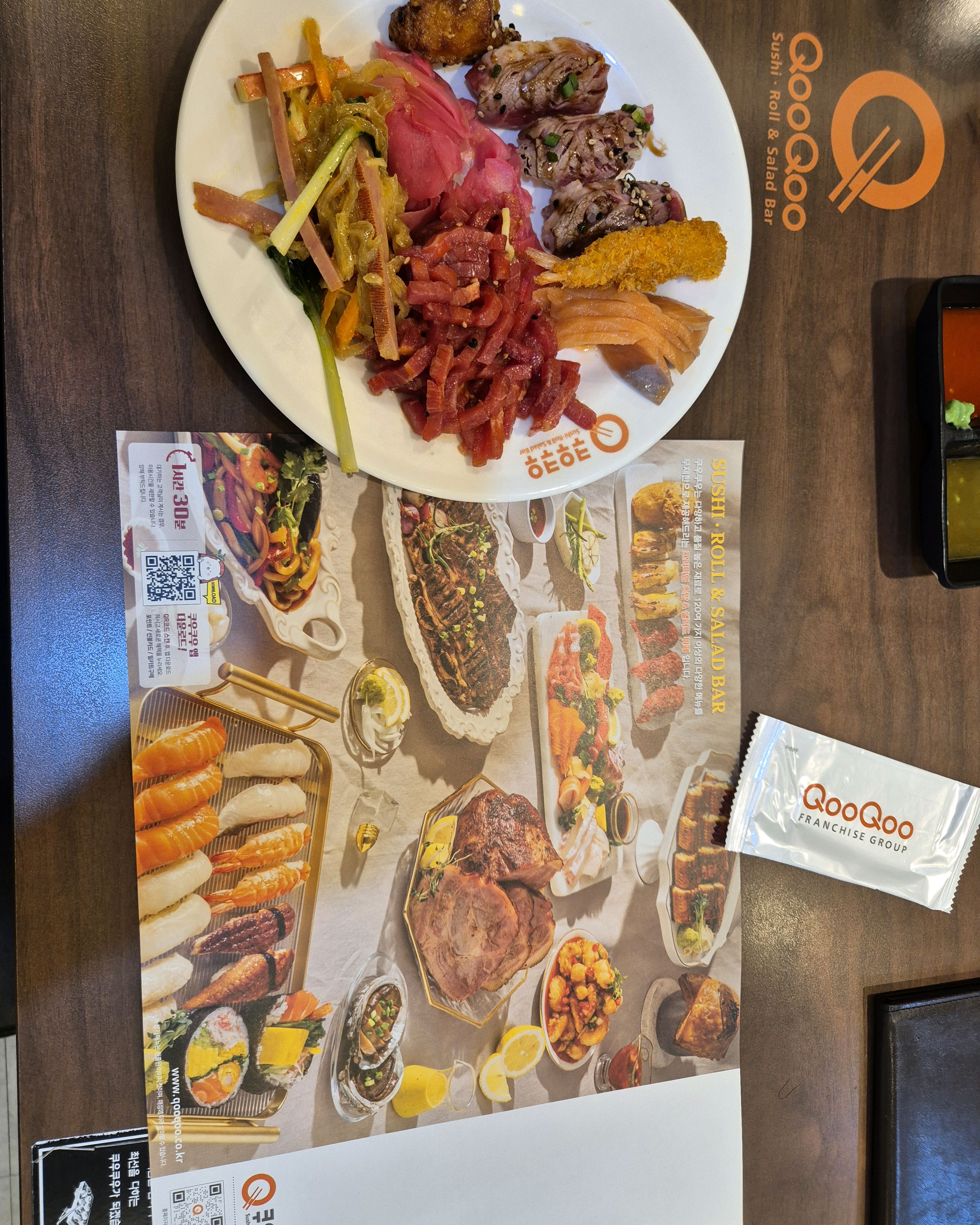 내가 가본 쿠우쿠우 중에 가장 맛없고 불친절함 - 대전 둔산동 맛집 쿠우쿠우 대전둔산점