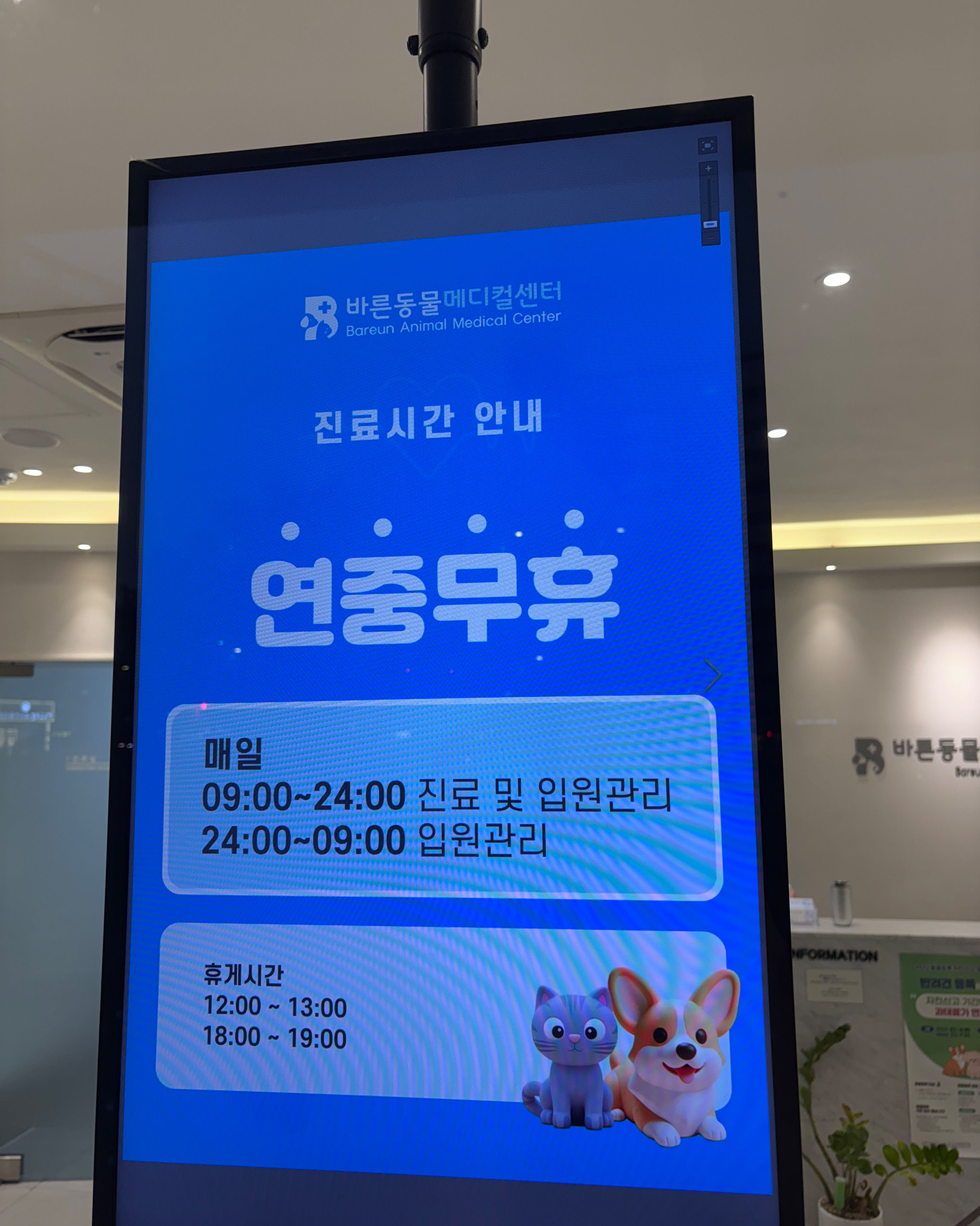 리뷰 사진 1