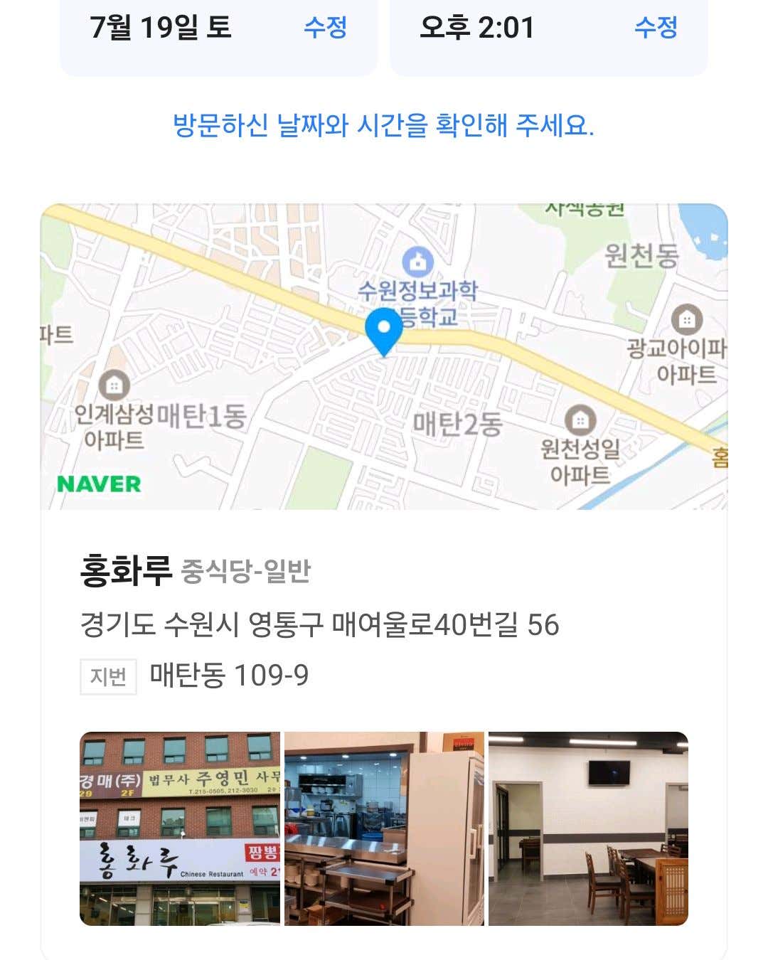 리뷰 이미지 1