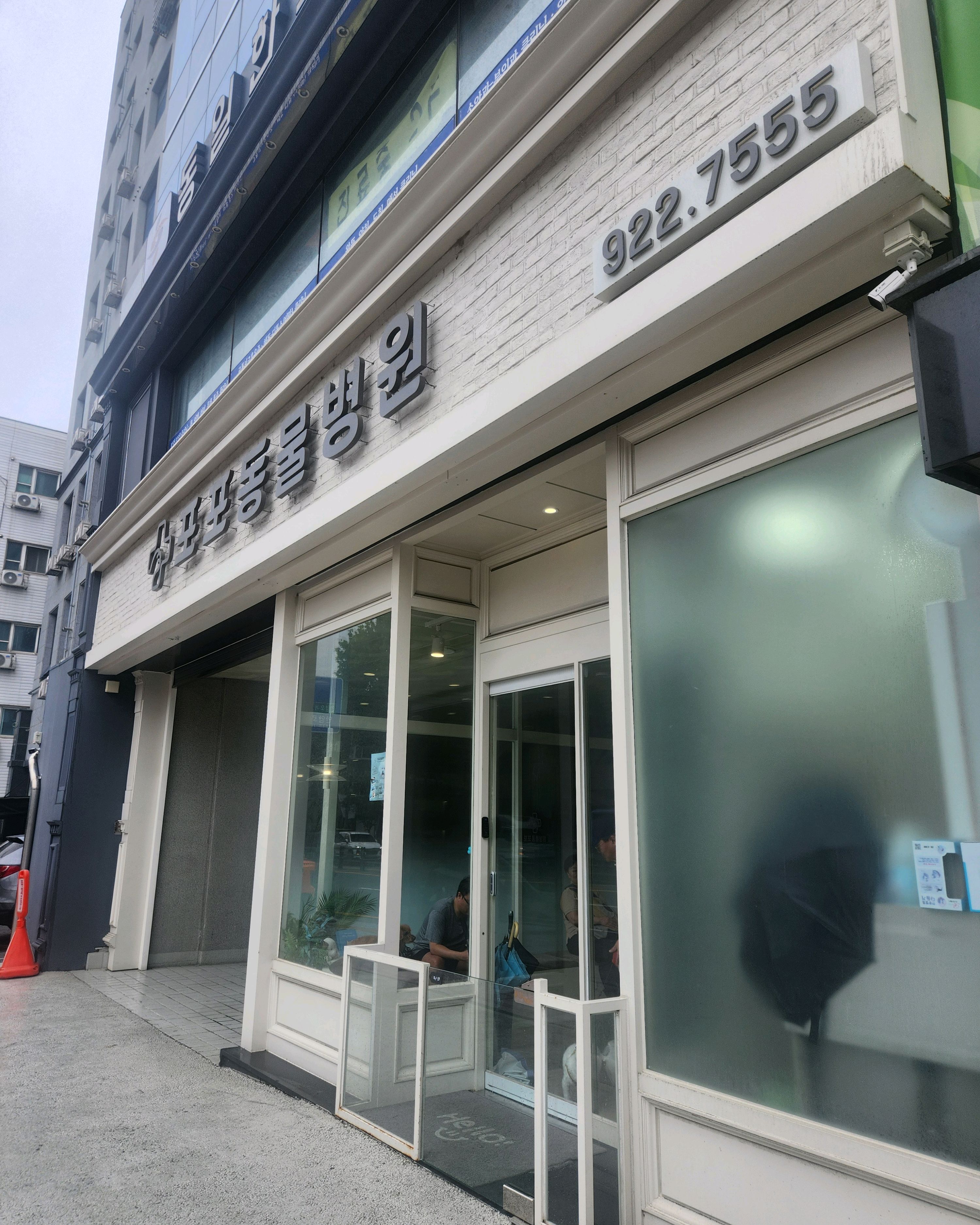 리뷰 사진 1