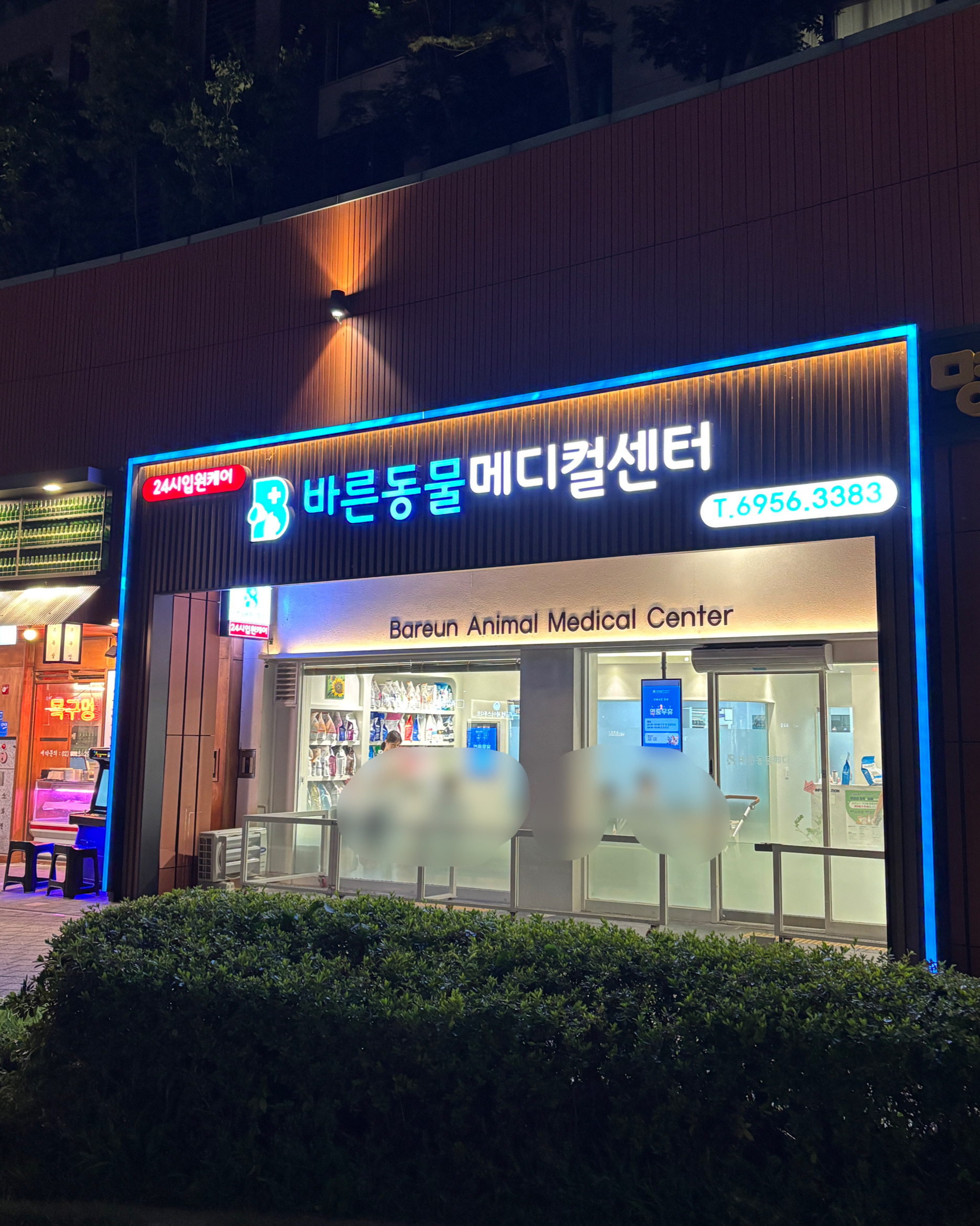 리뷰 사진 2