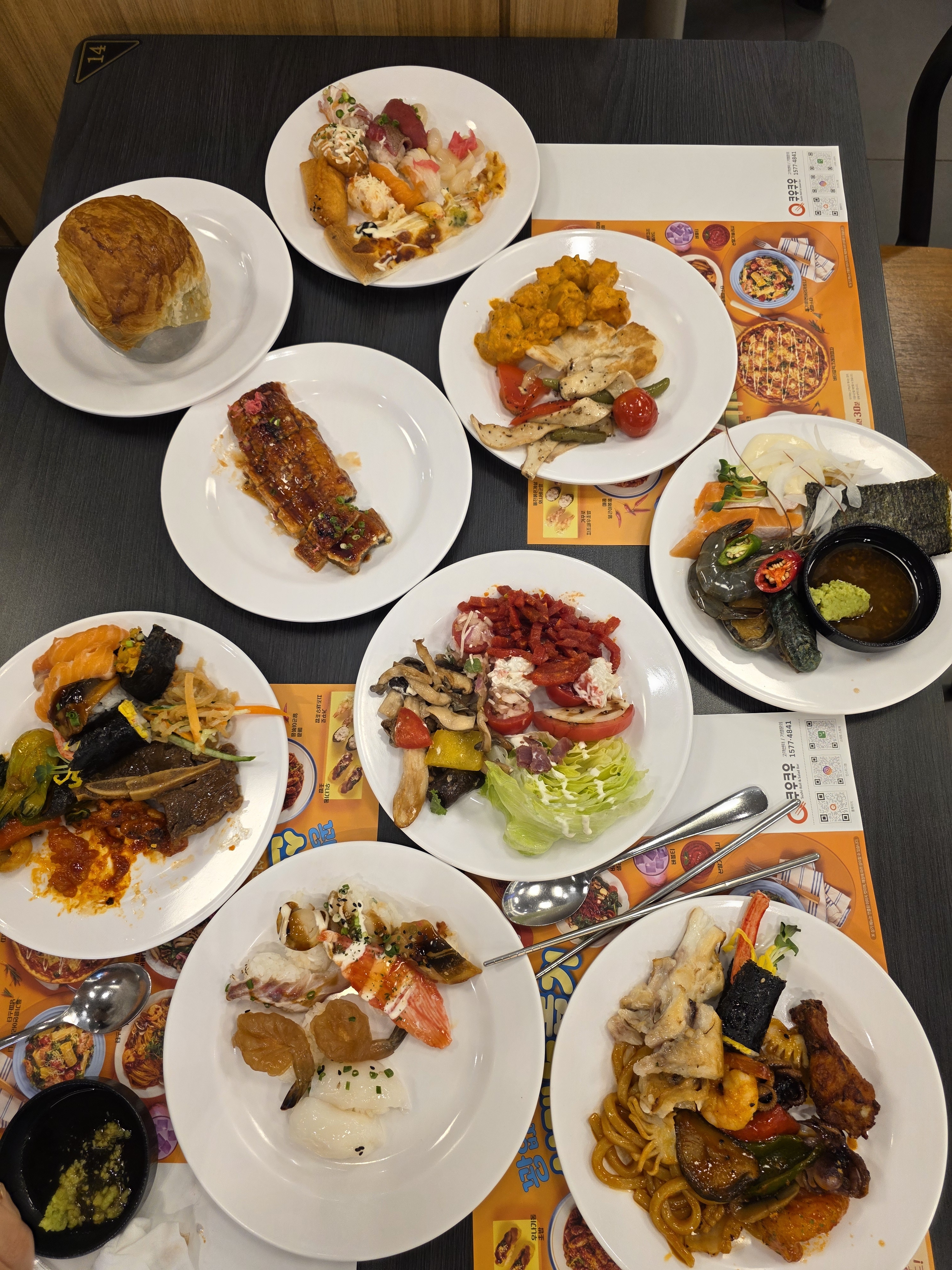 무한리필 맥주!!!! - 목포 옥암동 맛집 쿠우쿠우 목포점