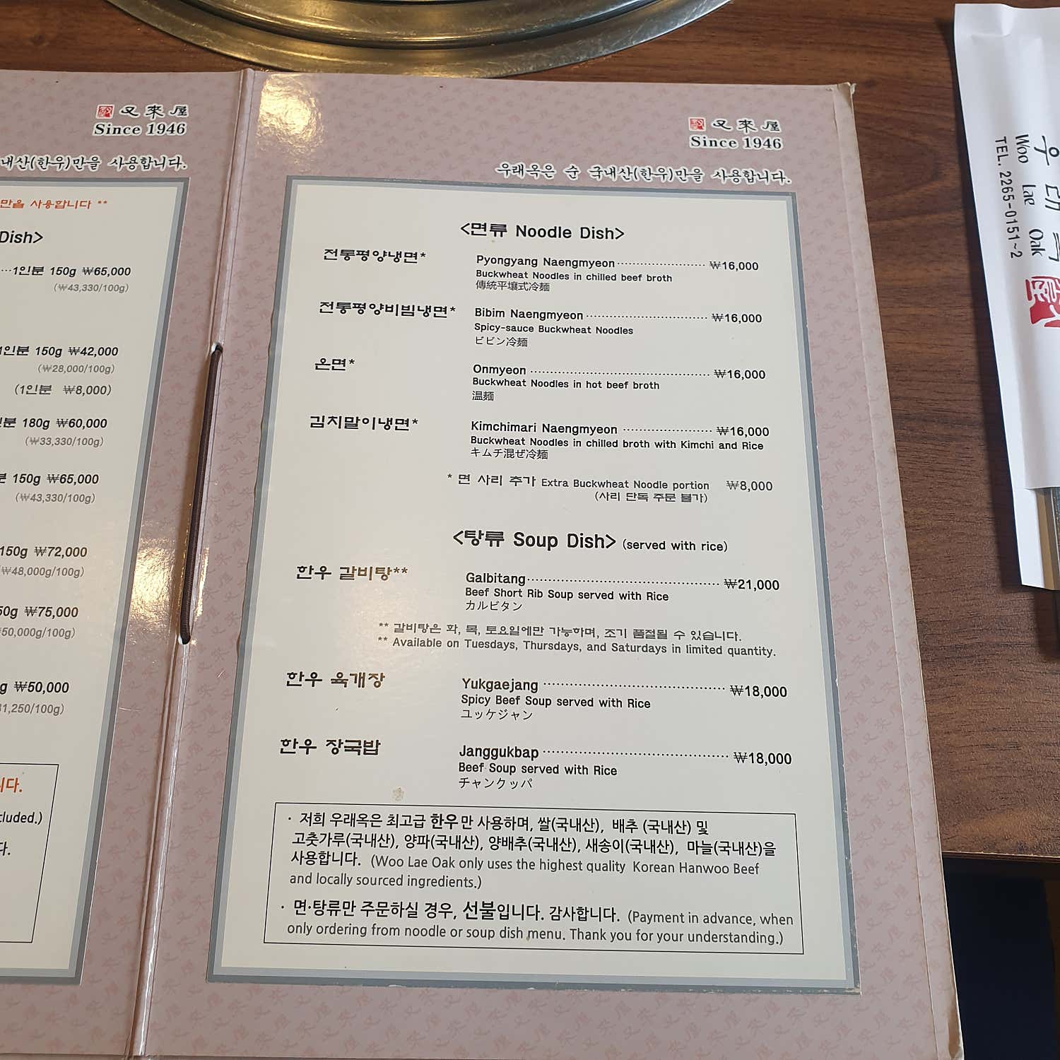 리뷰 이미지 2