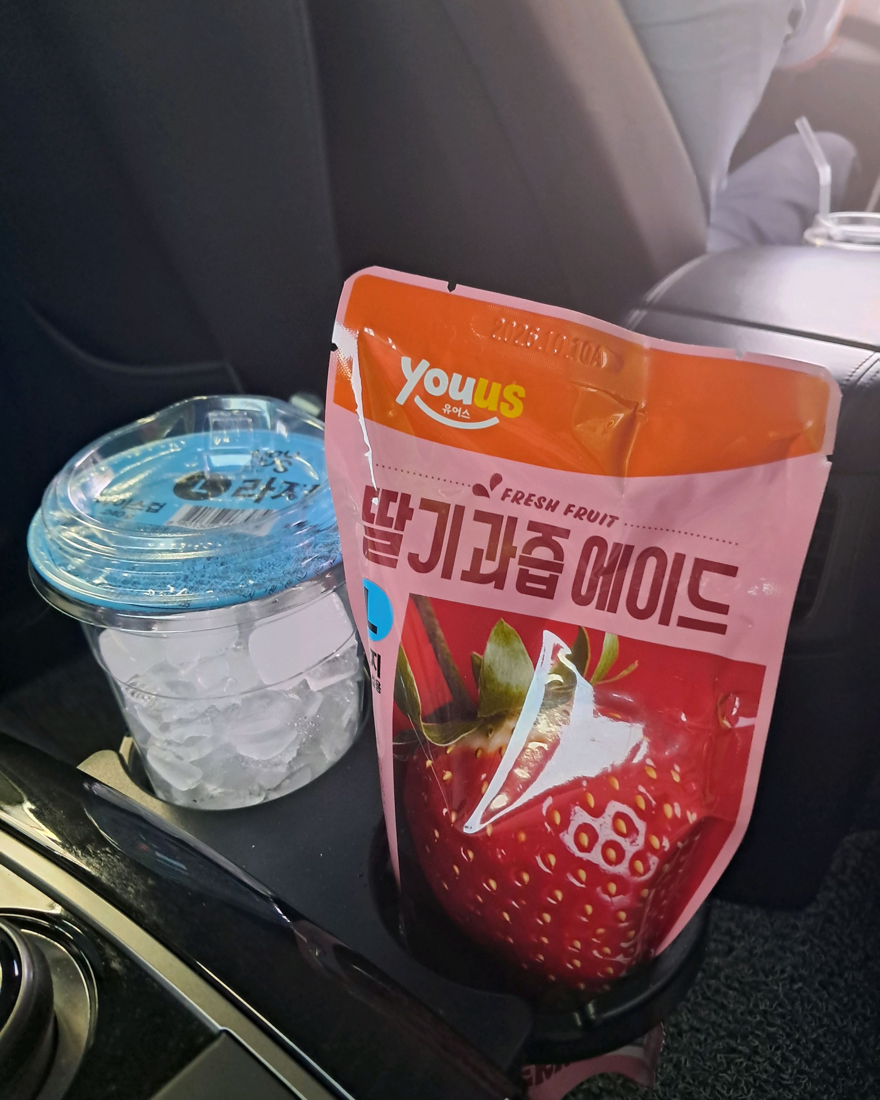세븐일레븐 속초미소점 4