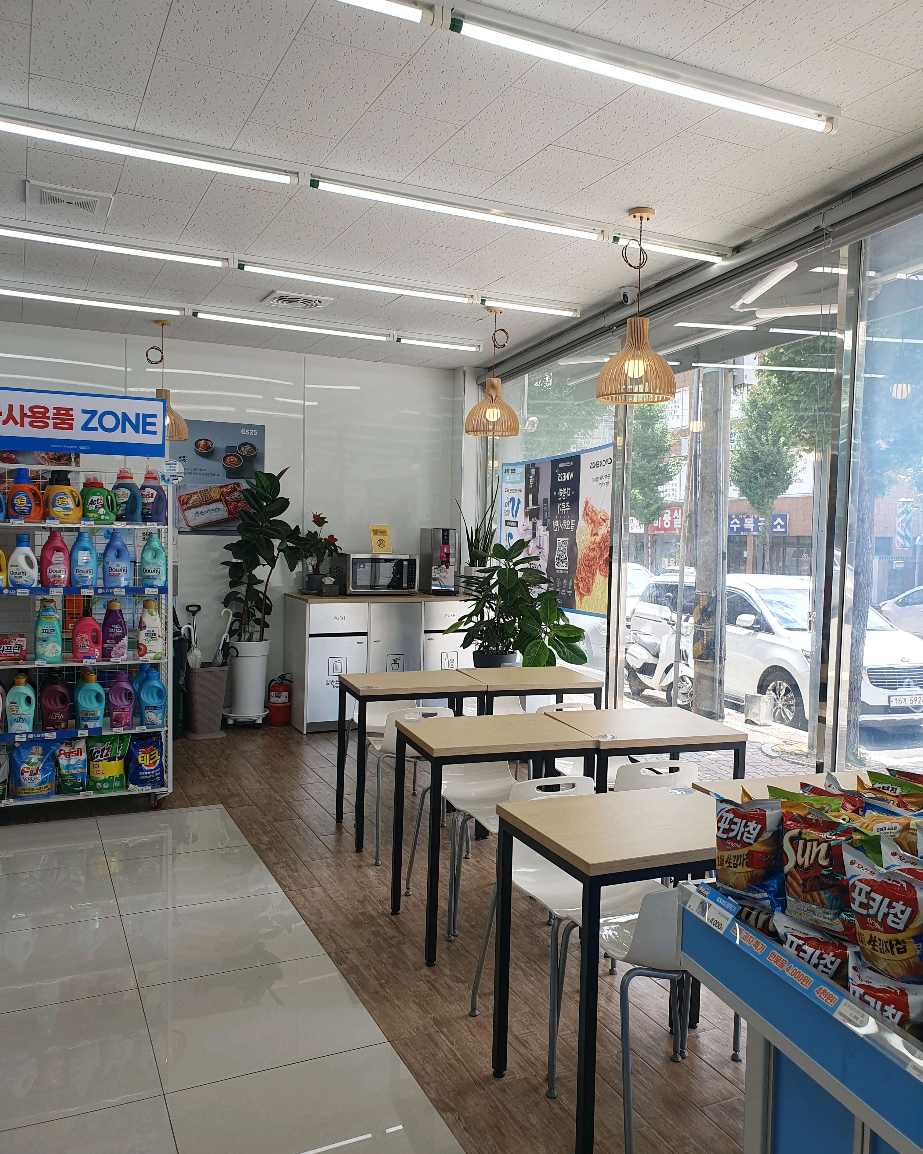 GS25 교동삼거리점 7
