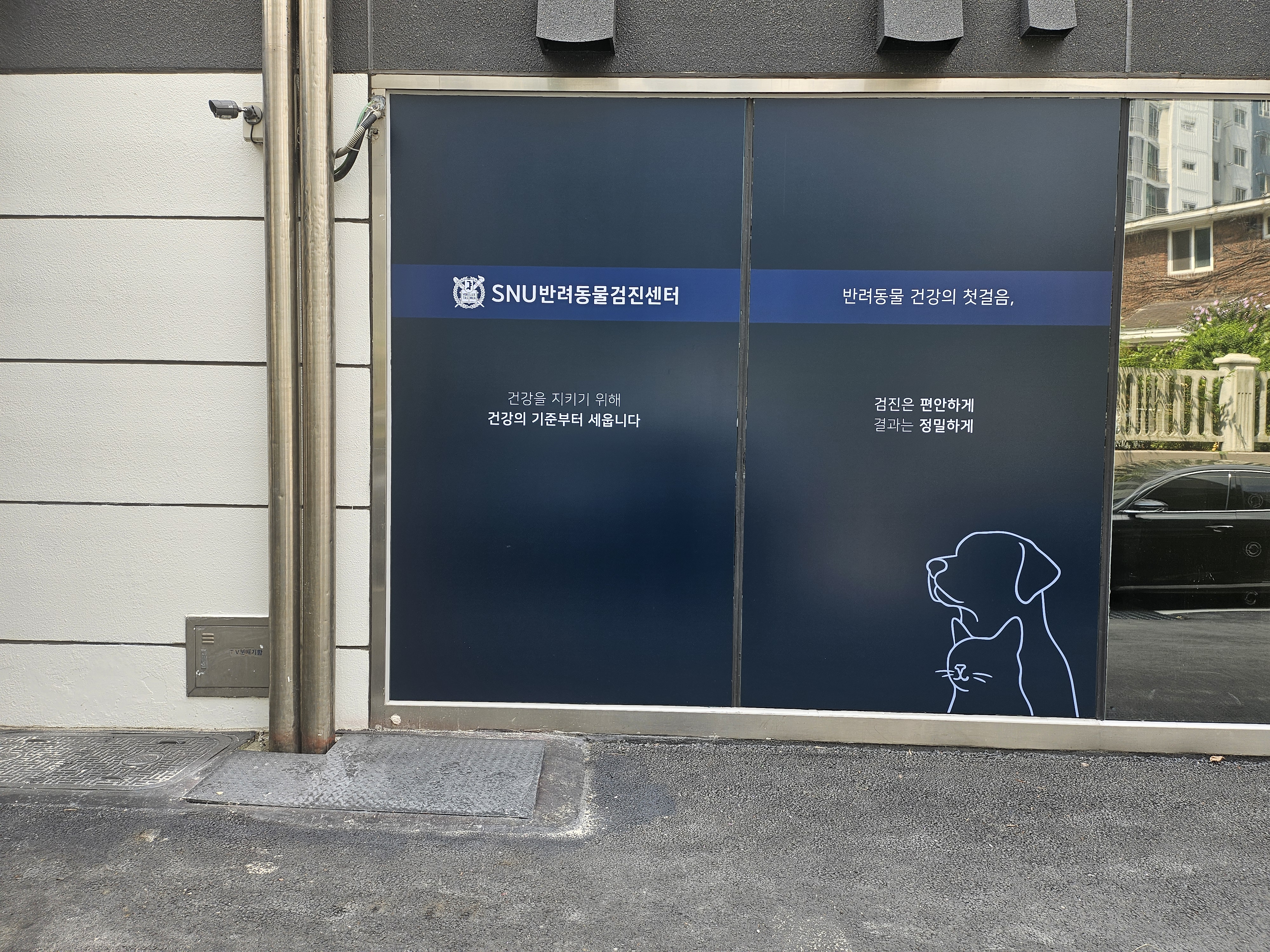 리뷰 사진 3