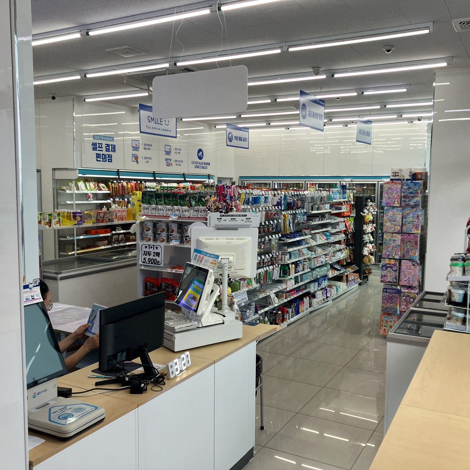GS25 속초베니키아점 (GS25 Sokcho Benikea-jeom) 10