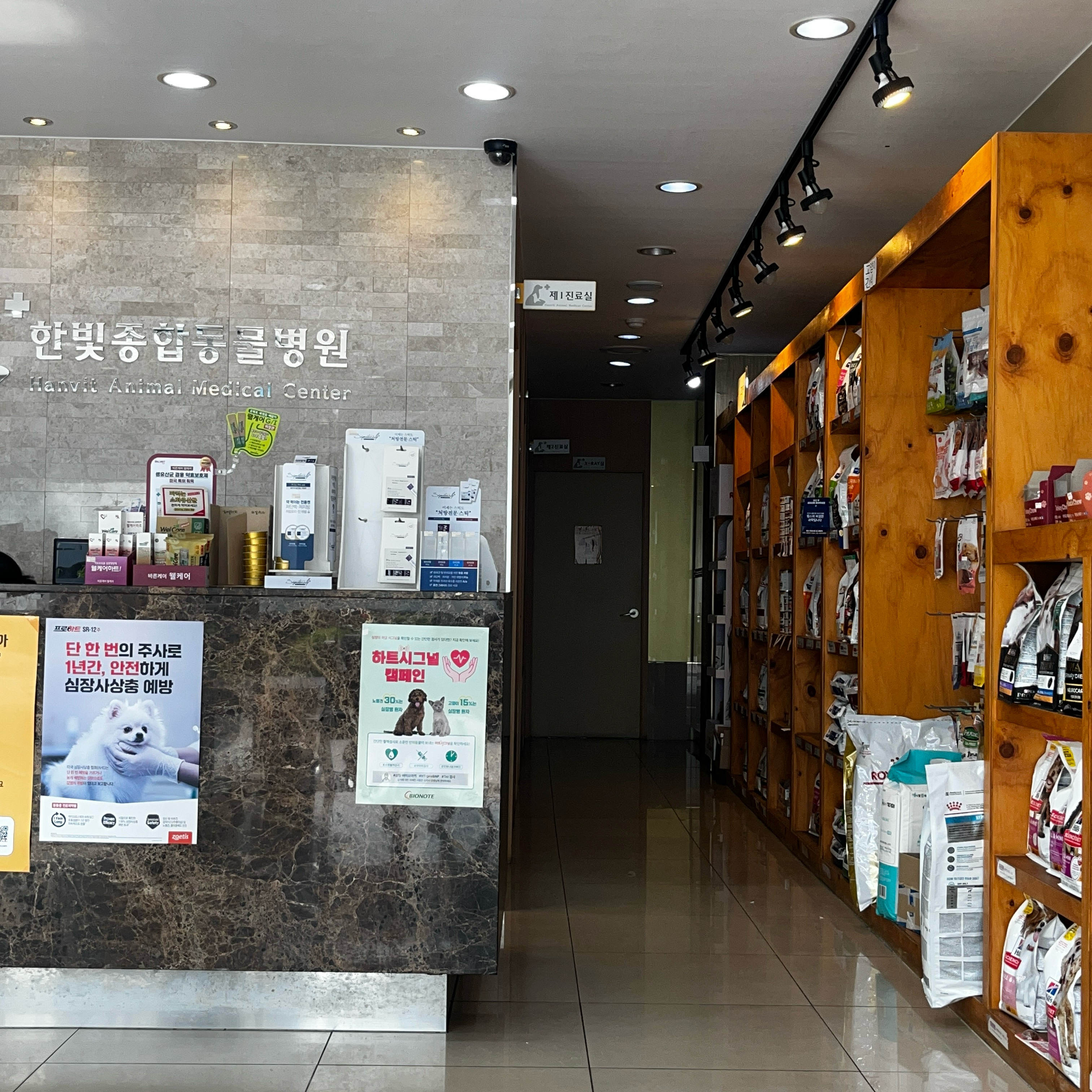 리뷰 사진 3