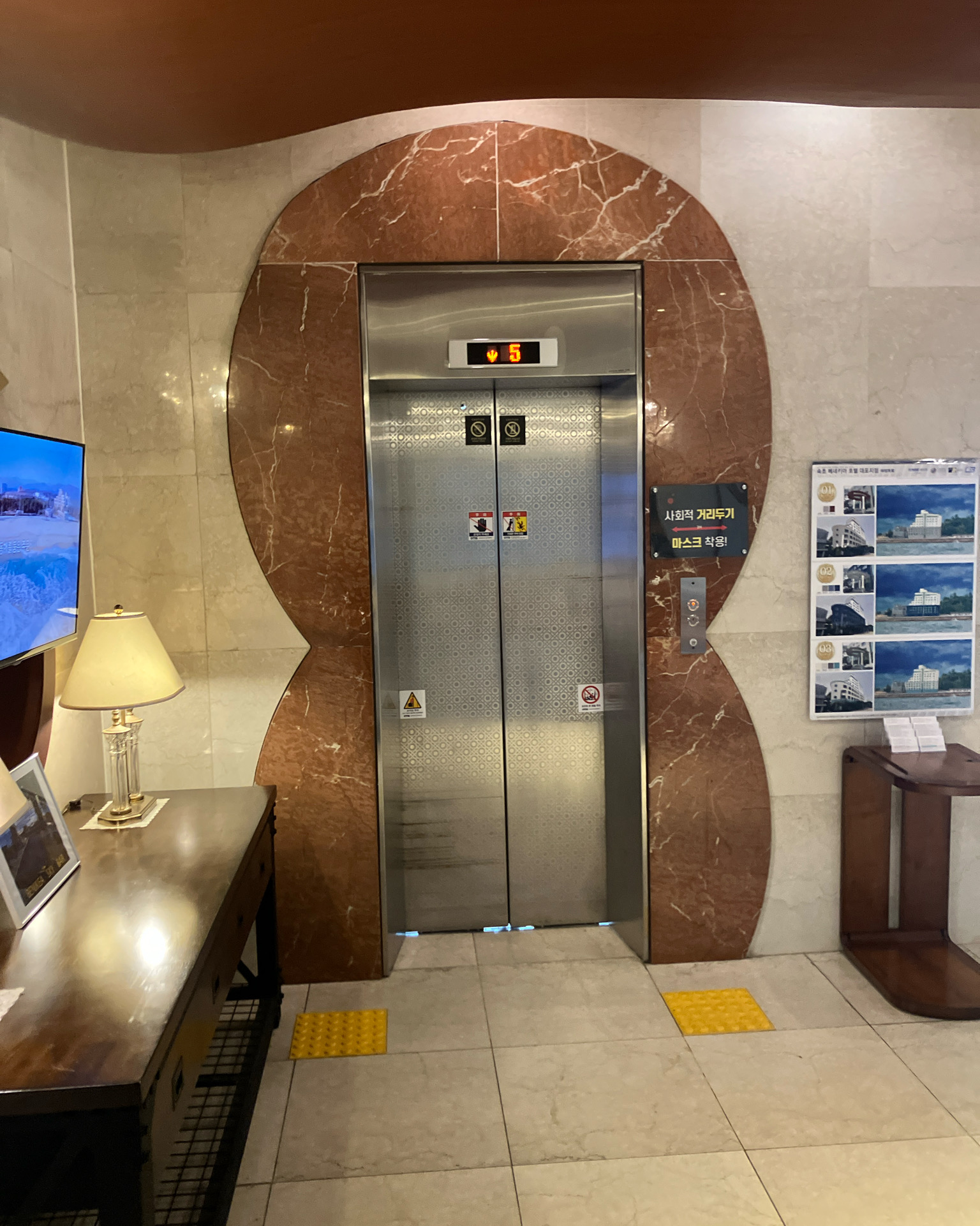 GS25 속초베니키아점 (GS25 Sokcho Benikea-jeom) 9