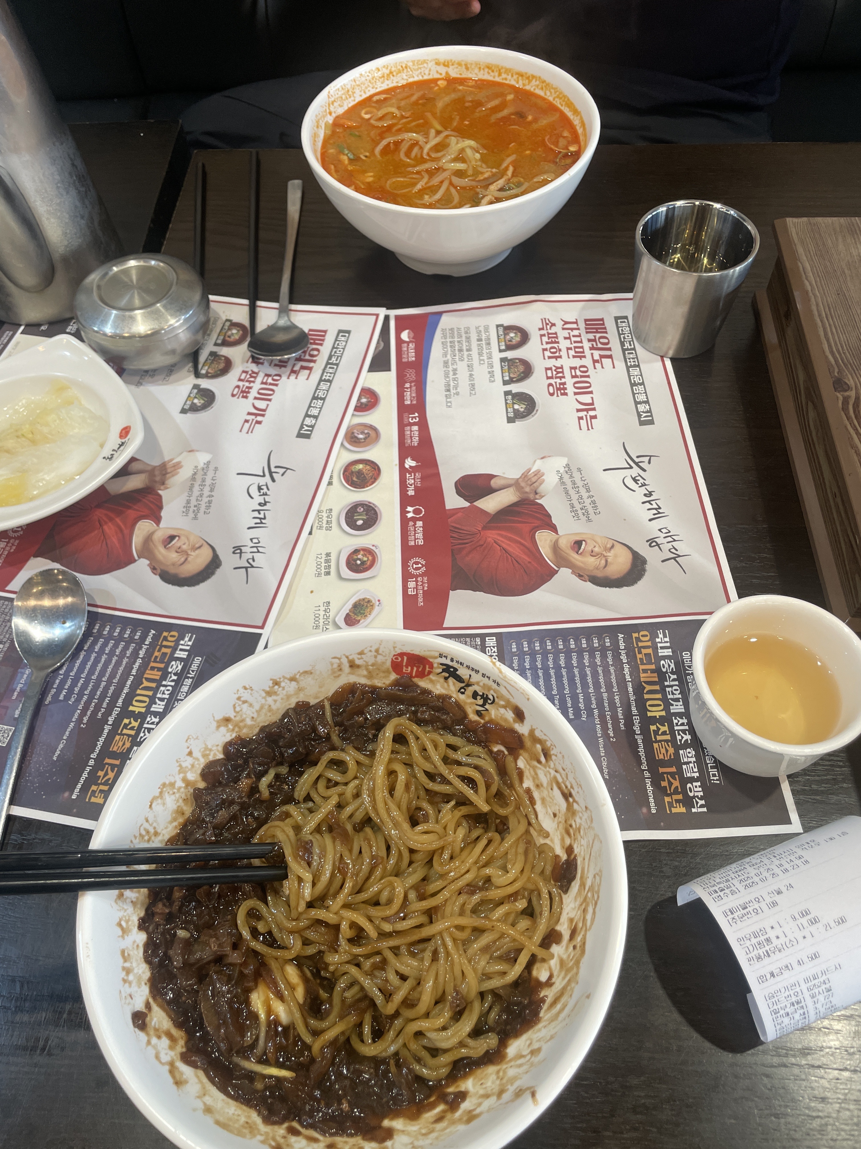 이비가 짬뽕 테이블 세팅