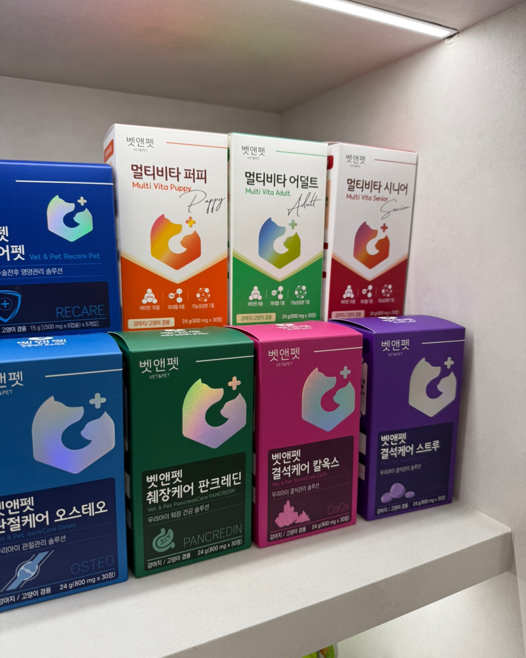 리뷰 사진 2