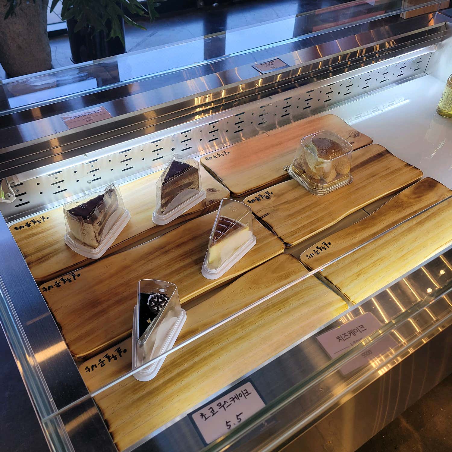 엘쏘울에스프레소 옥천 카페 외관