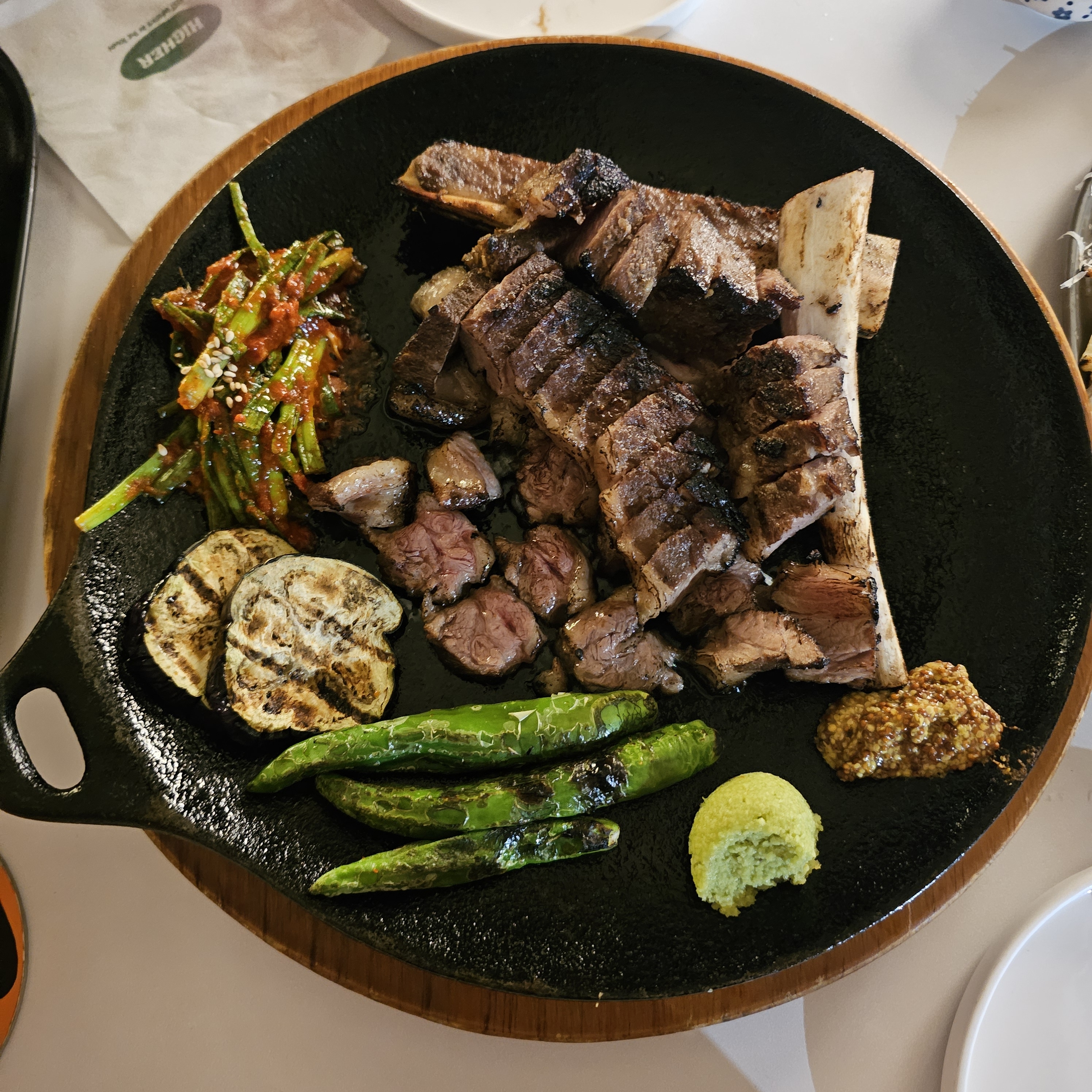 Udae galbi