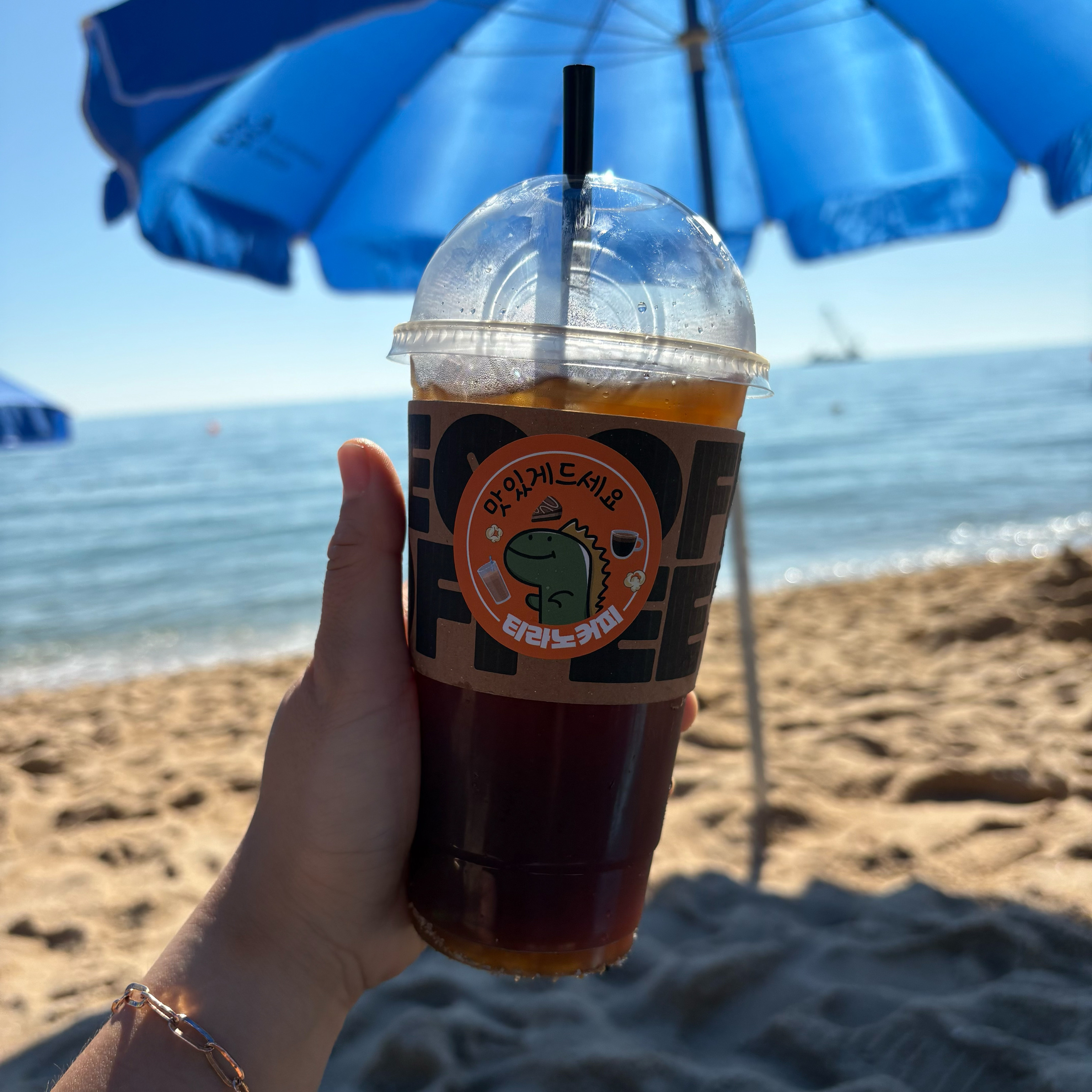 Americano