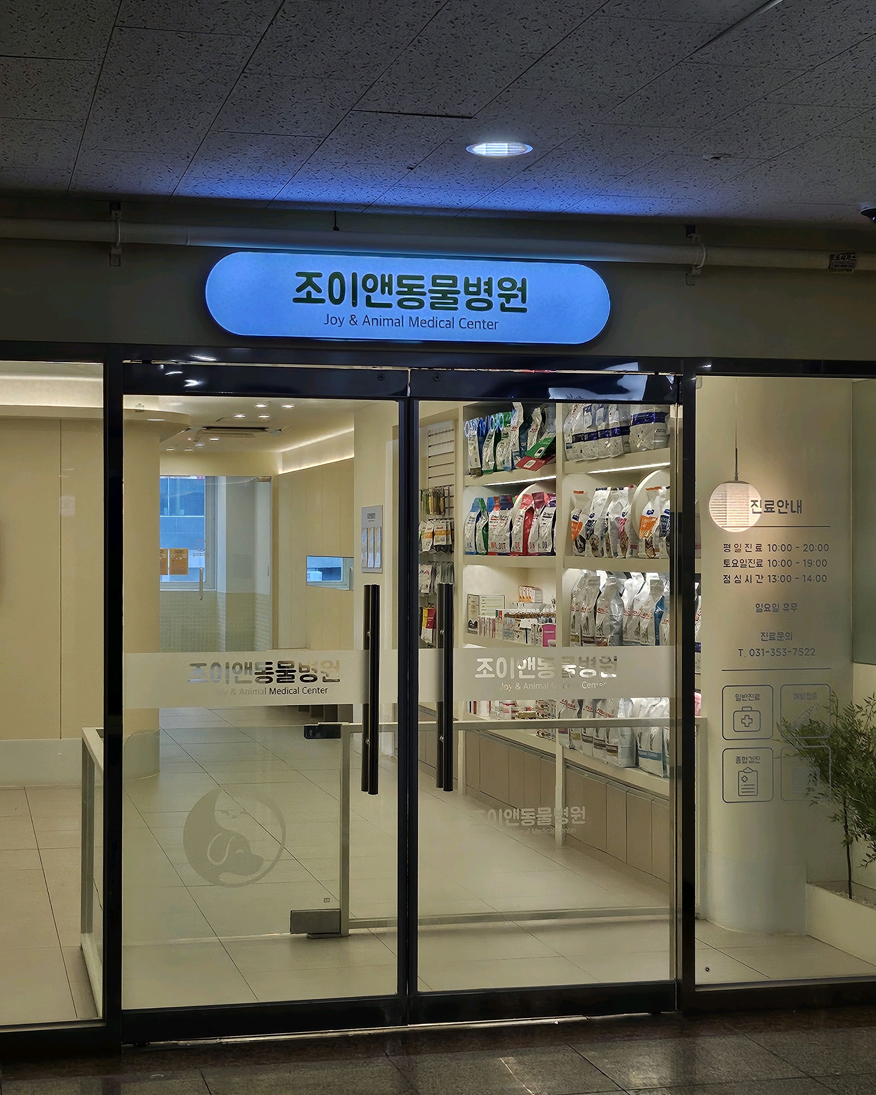 리뷰 사진 1