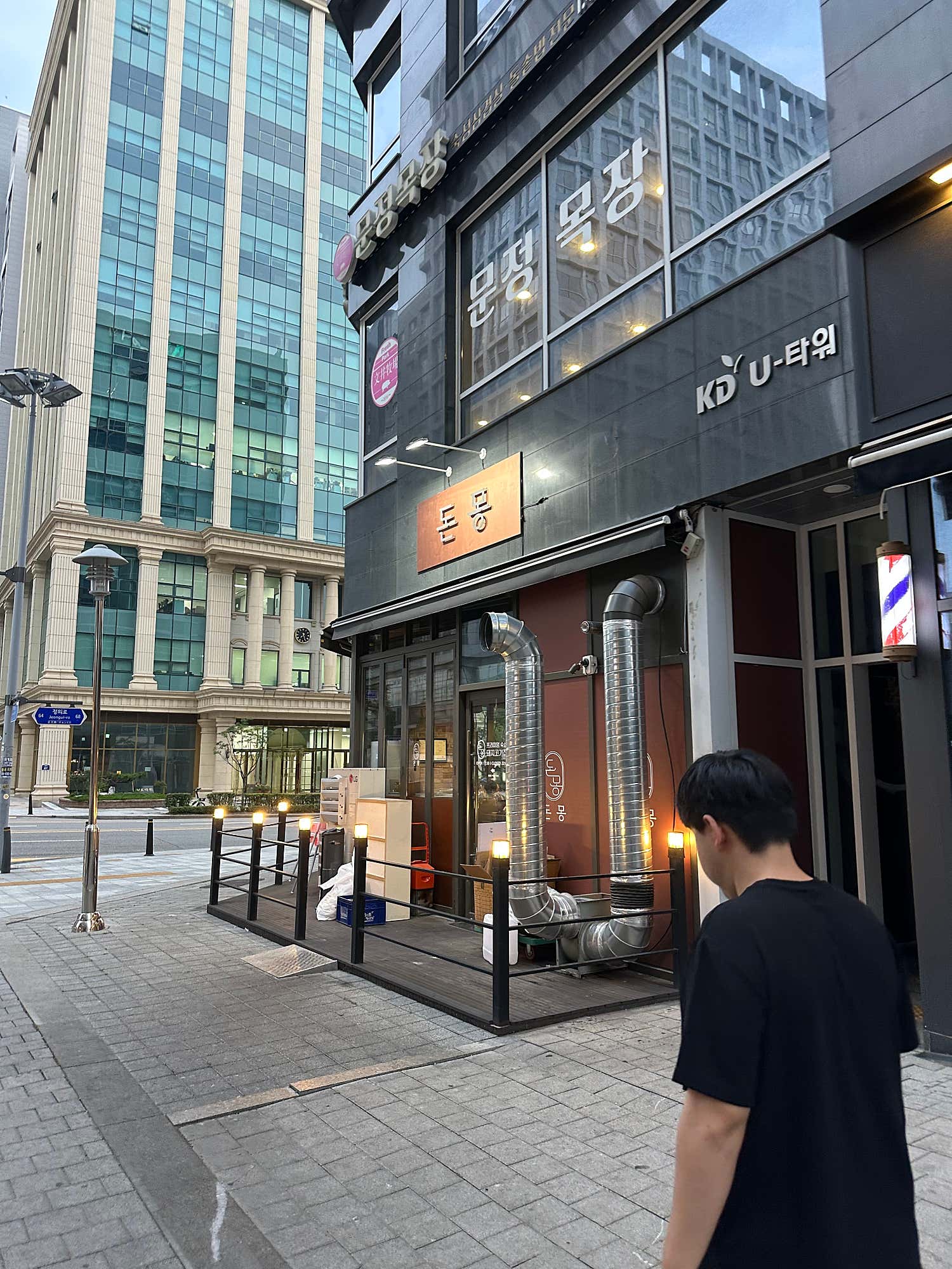 리뷰 이미지 2