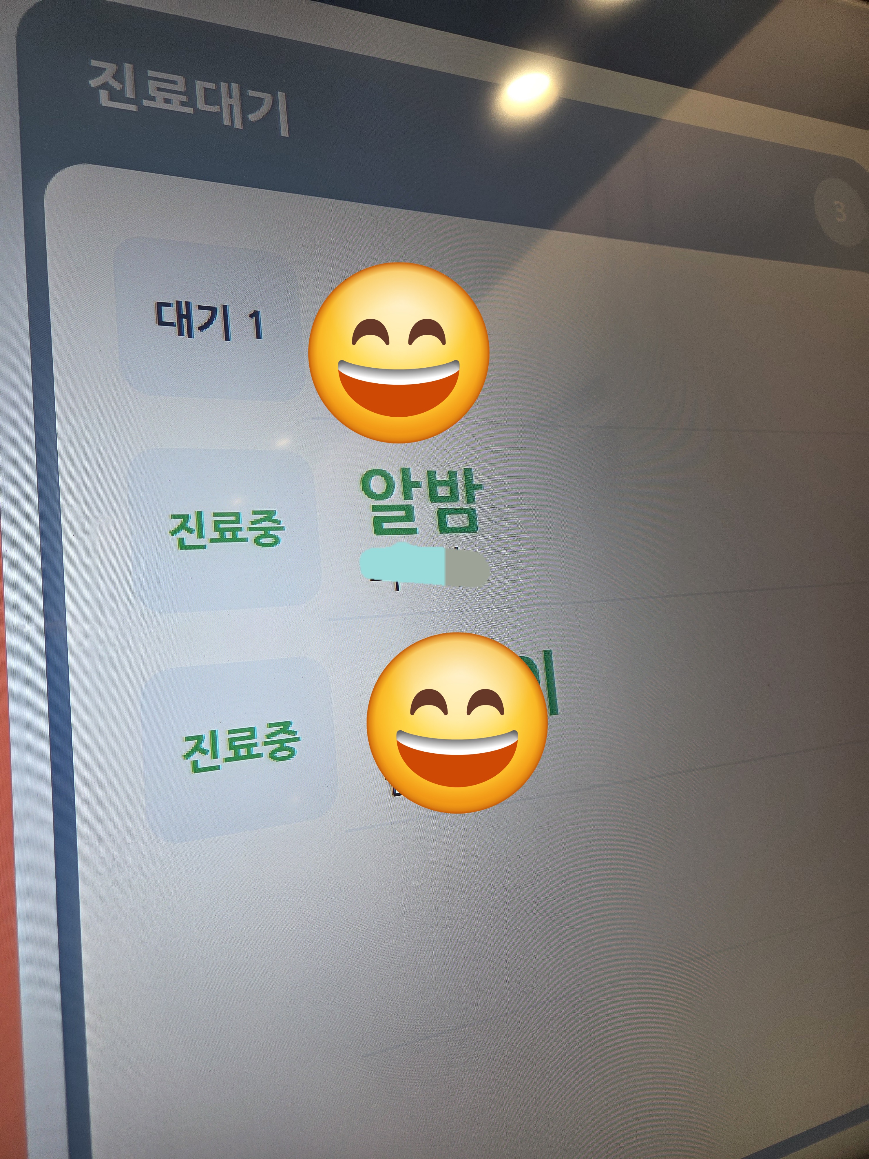 리뷰 사진 1