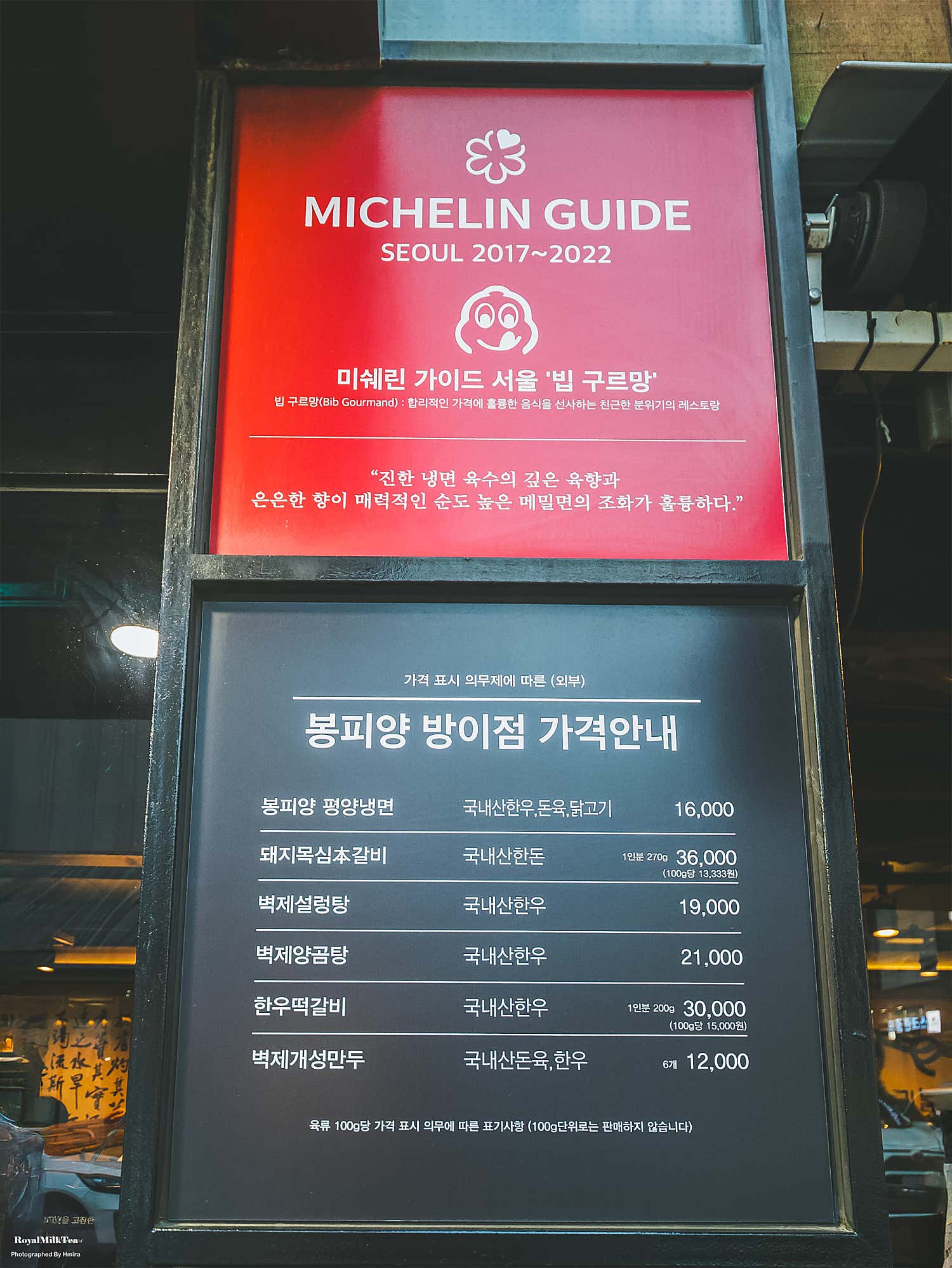 리뷰 이미지 4