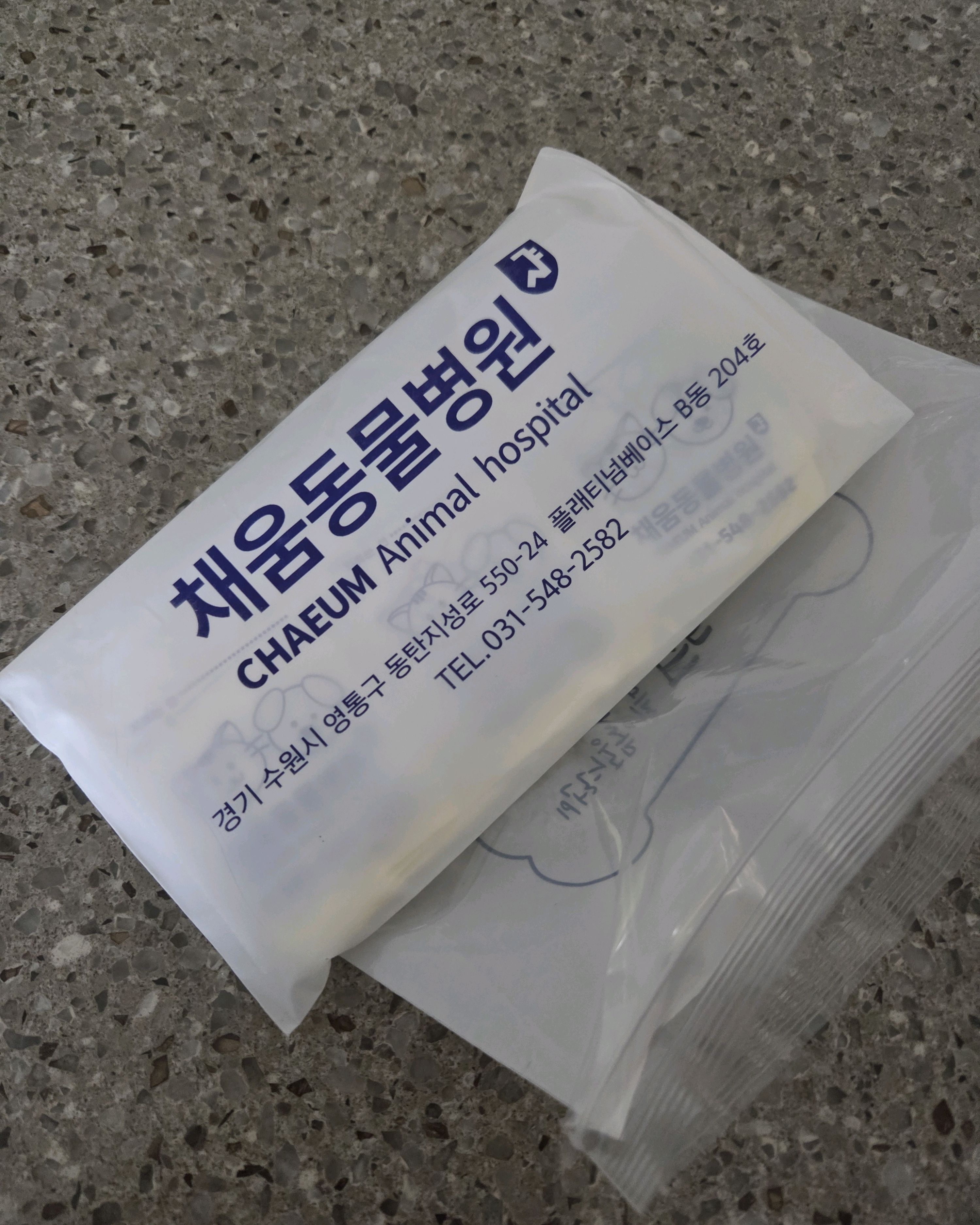 리뷰 사진 1