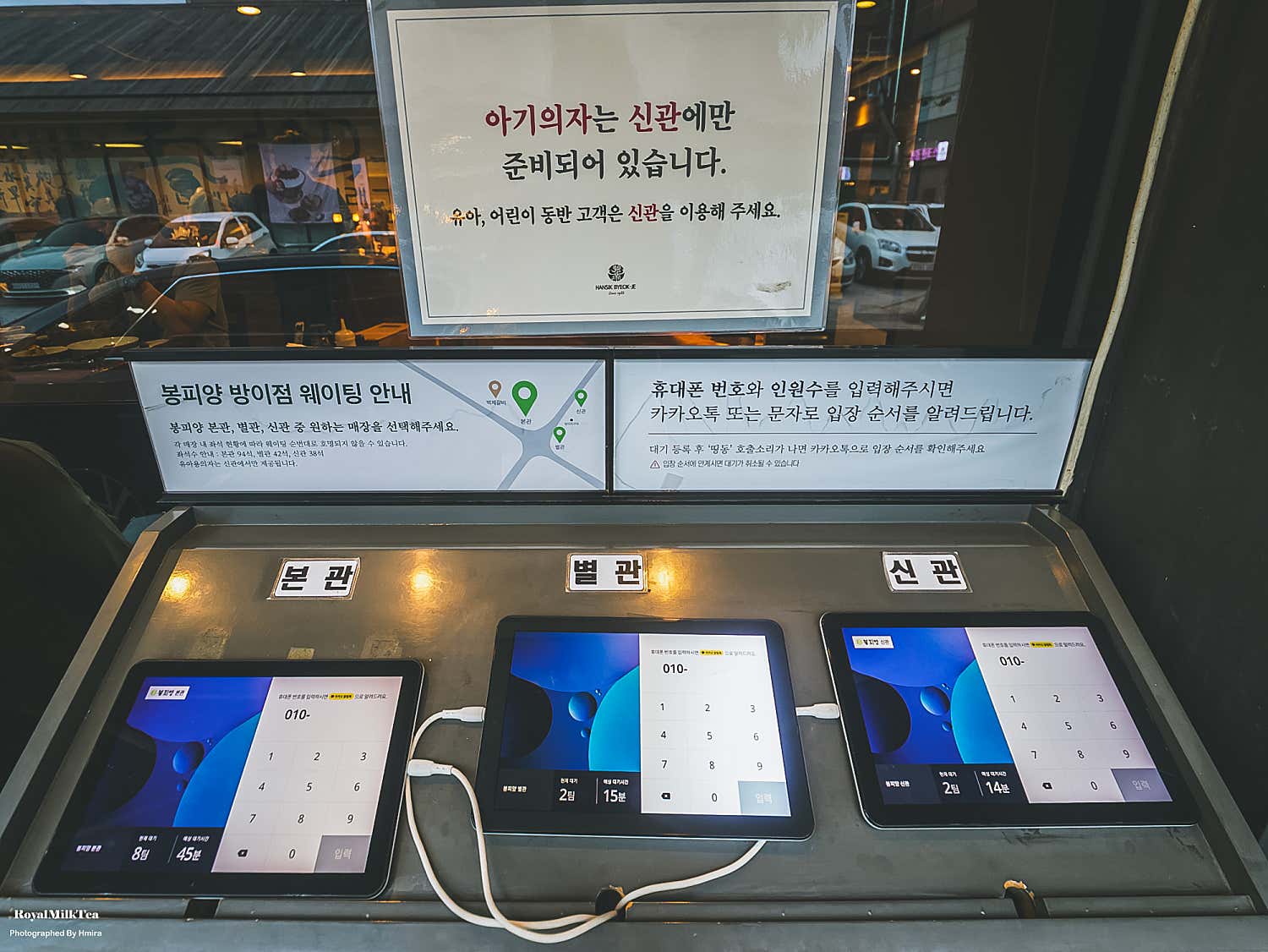 리뷰 이미지 3
