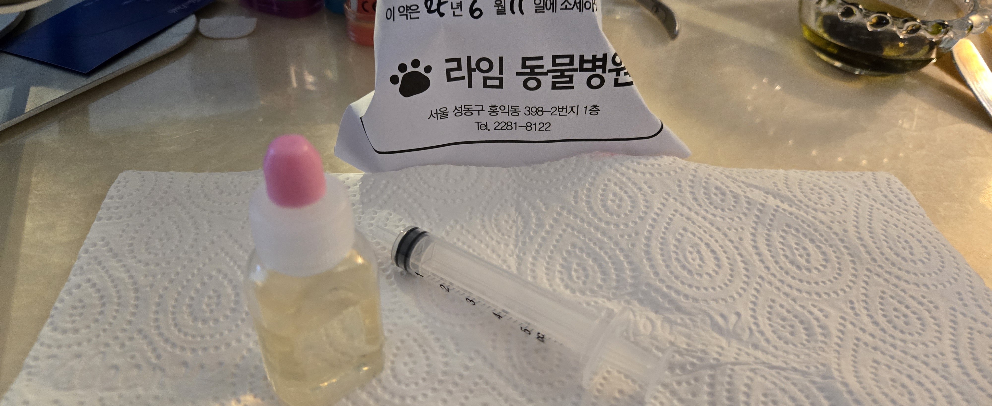 리뷰 사진 1