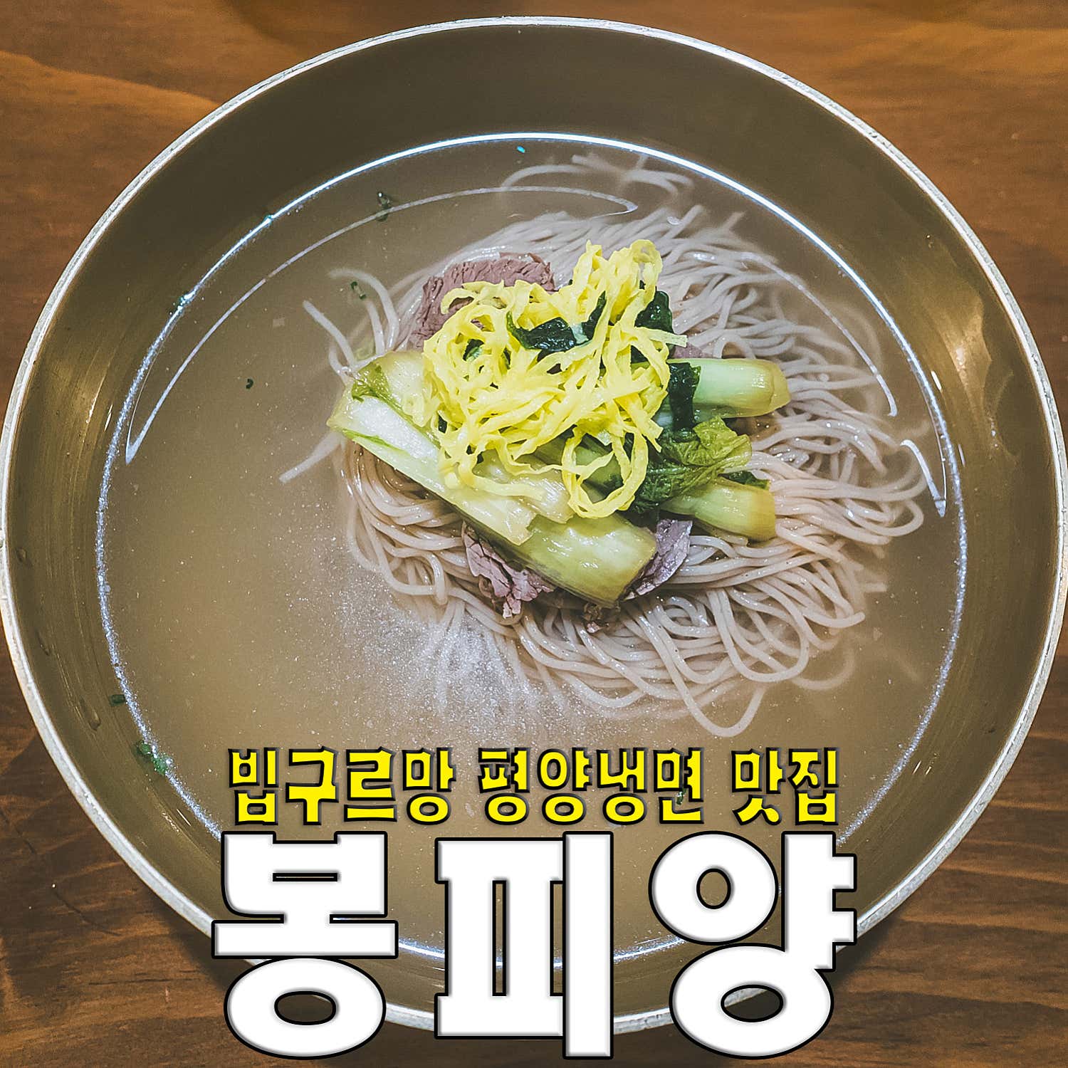리뷰 이미지 1