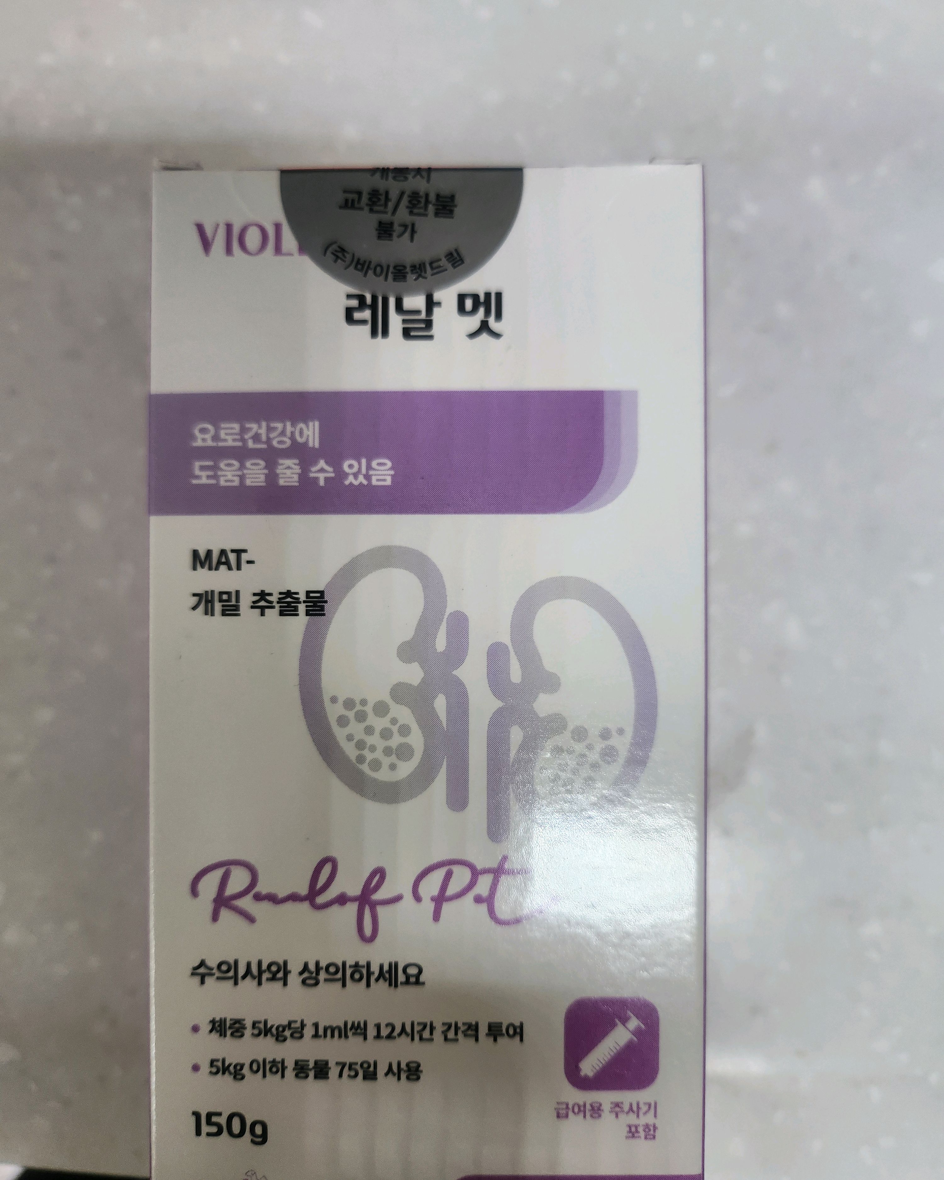 리뷰 사진 1