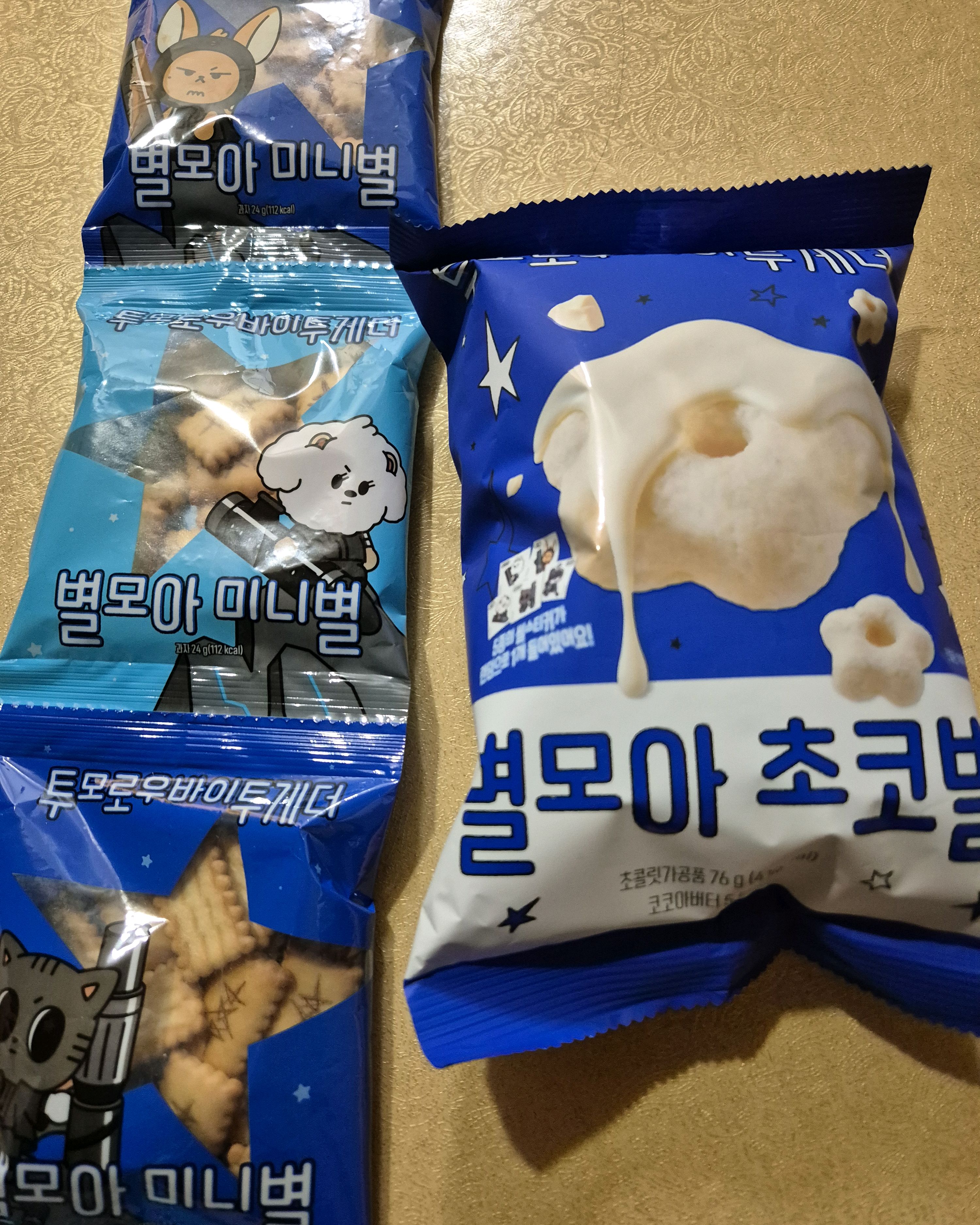 CU 속초성호사랑점 7