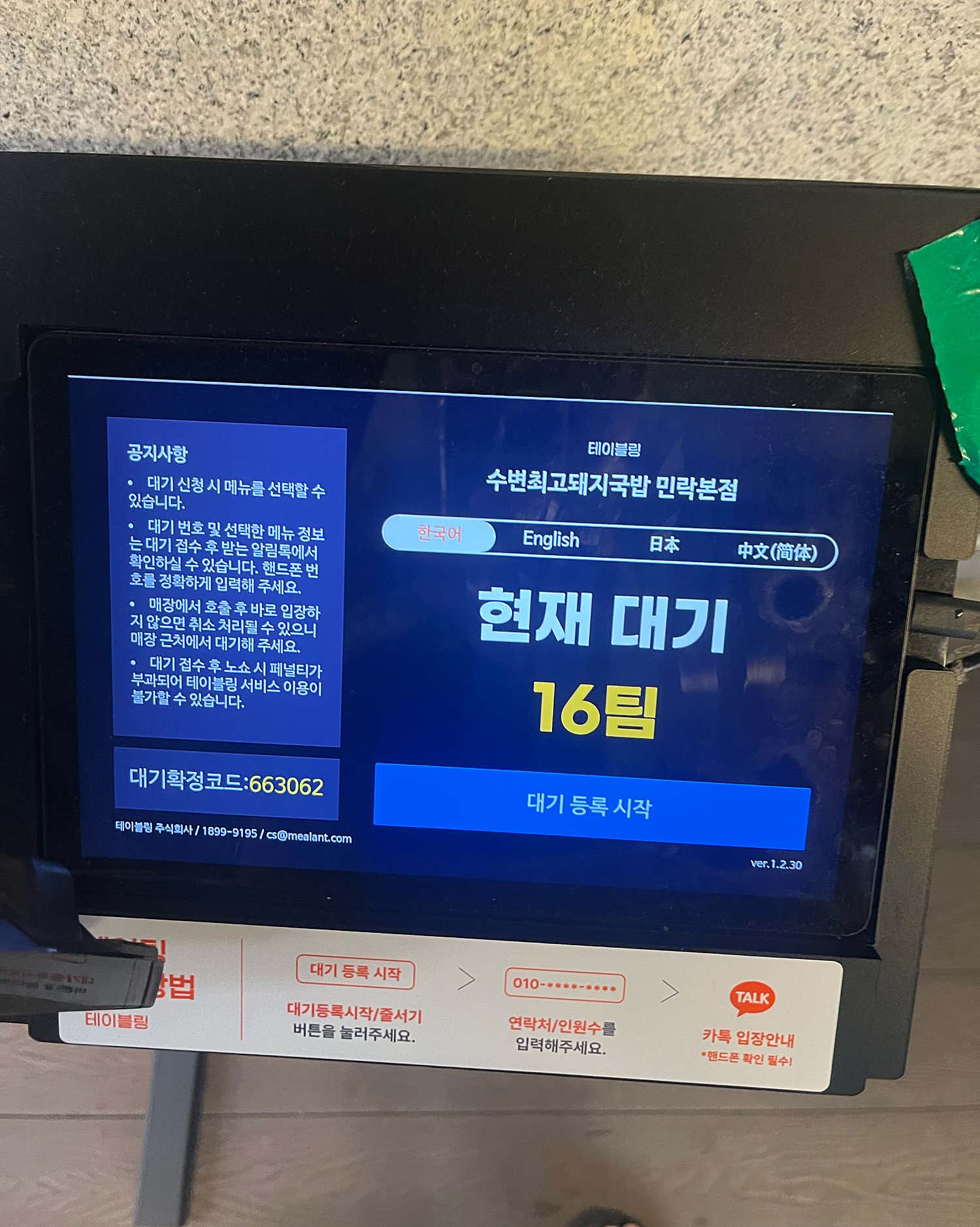 리뷰 이미지 2
