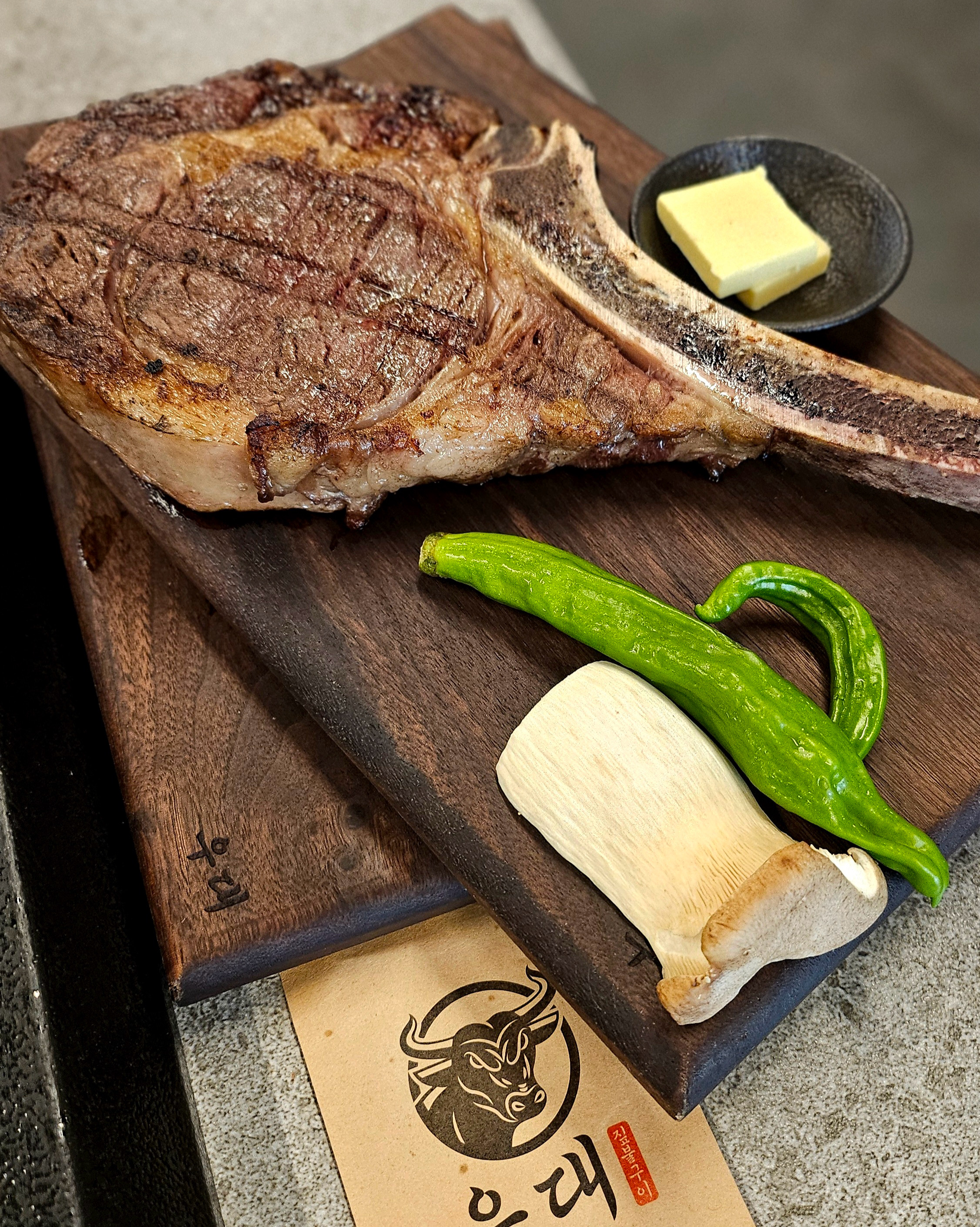 Steak