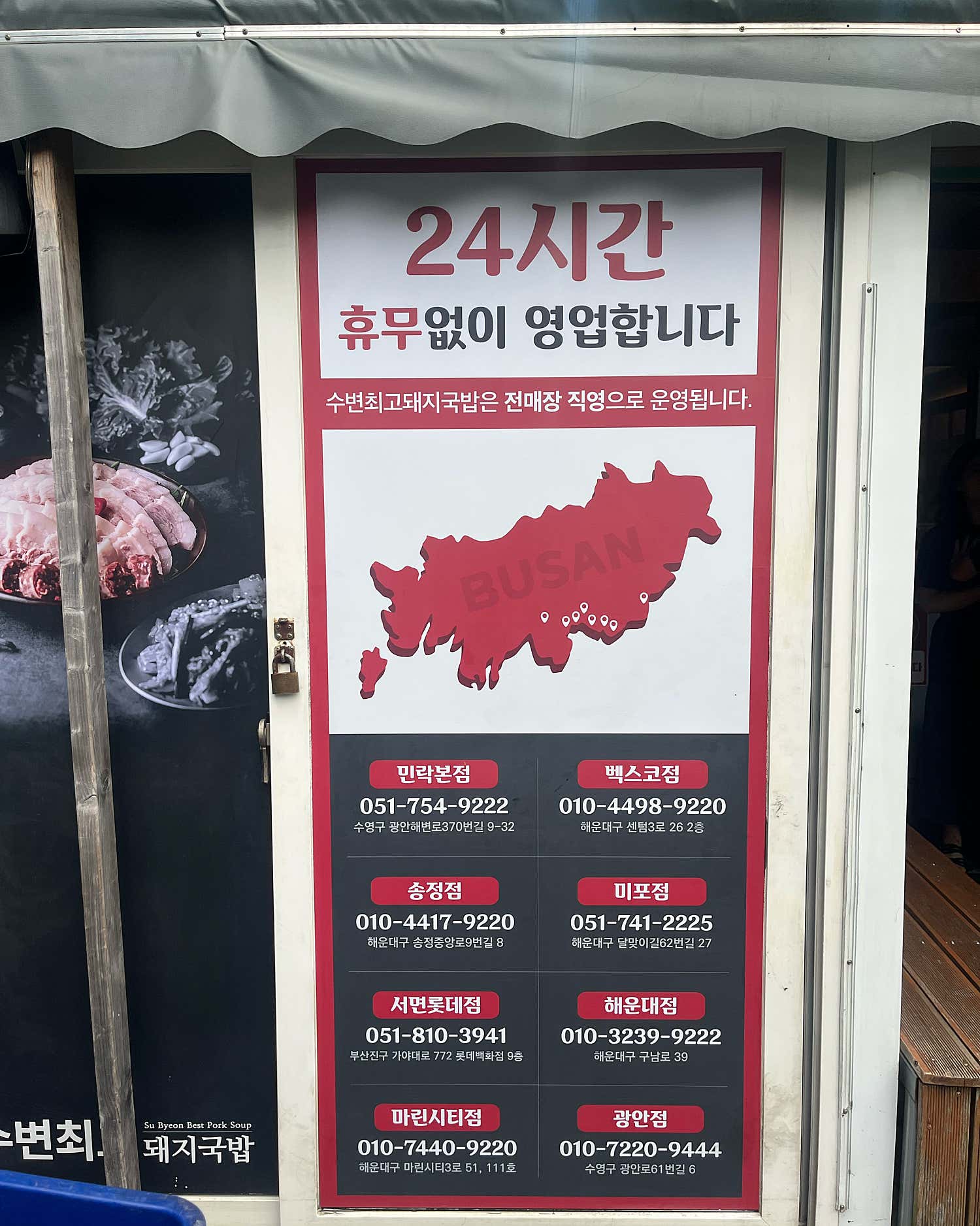 리뷰 이미지 4