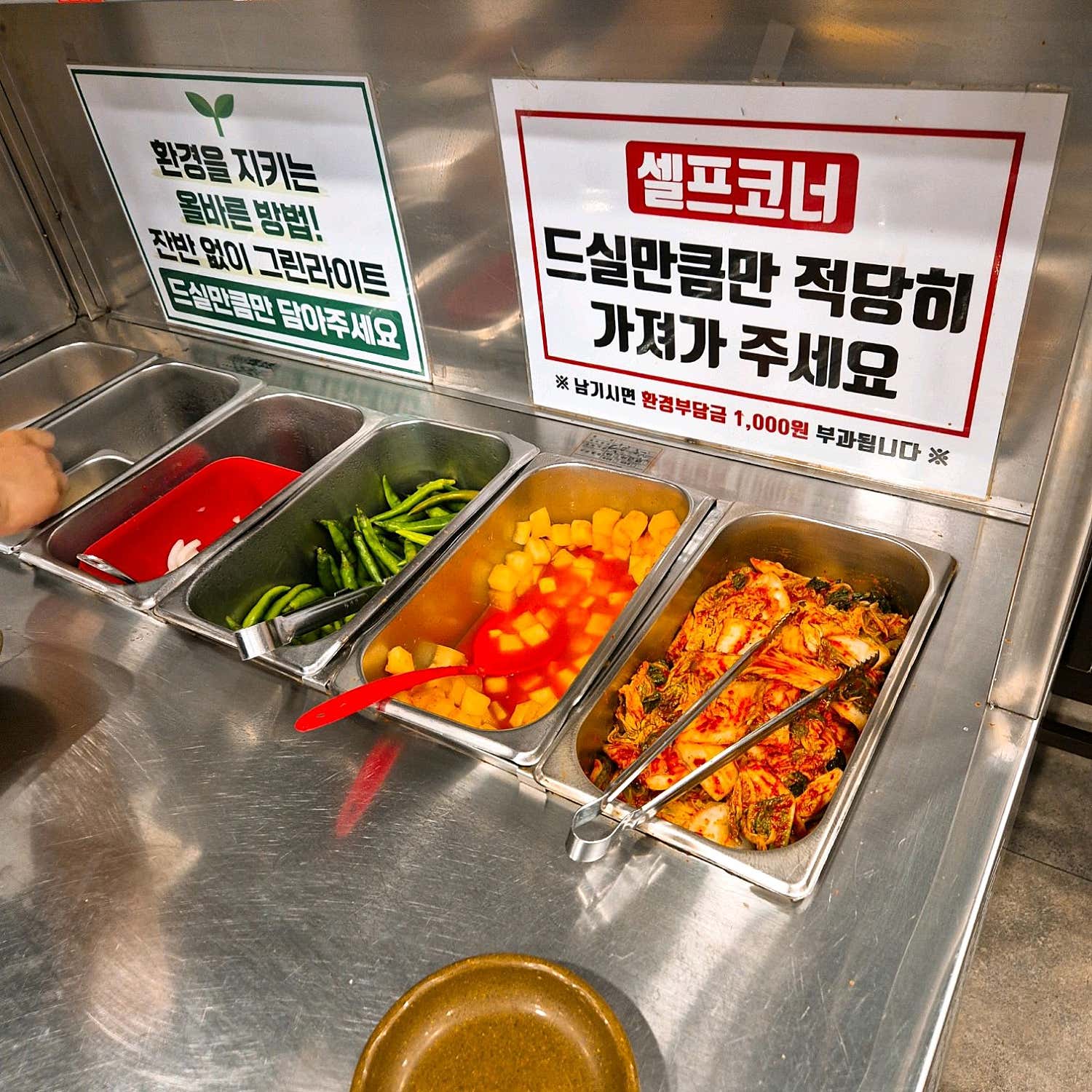 리뷰 이미지 3