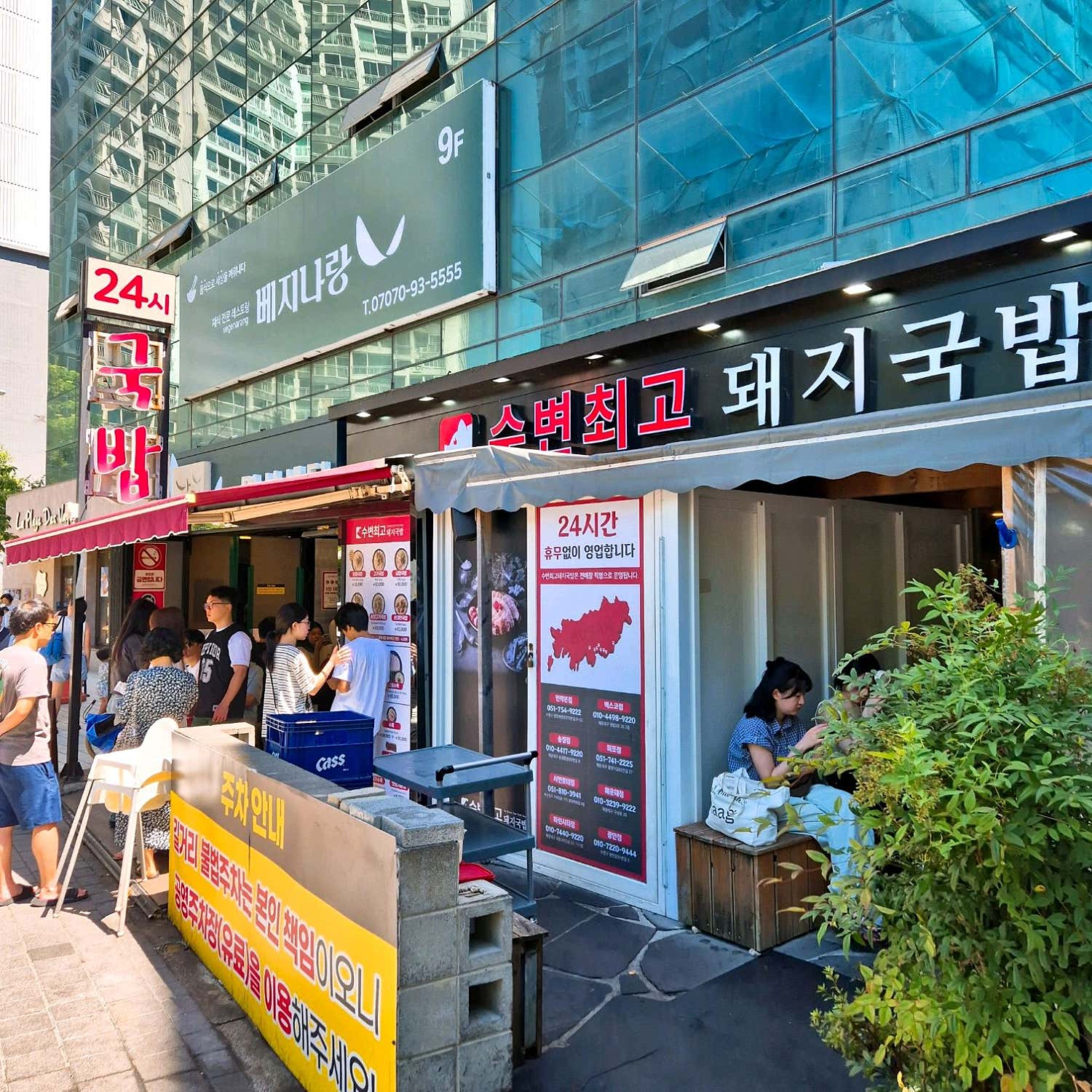 리뷰 이미지 1