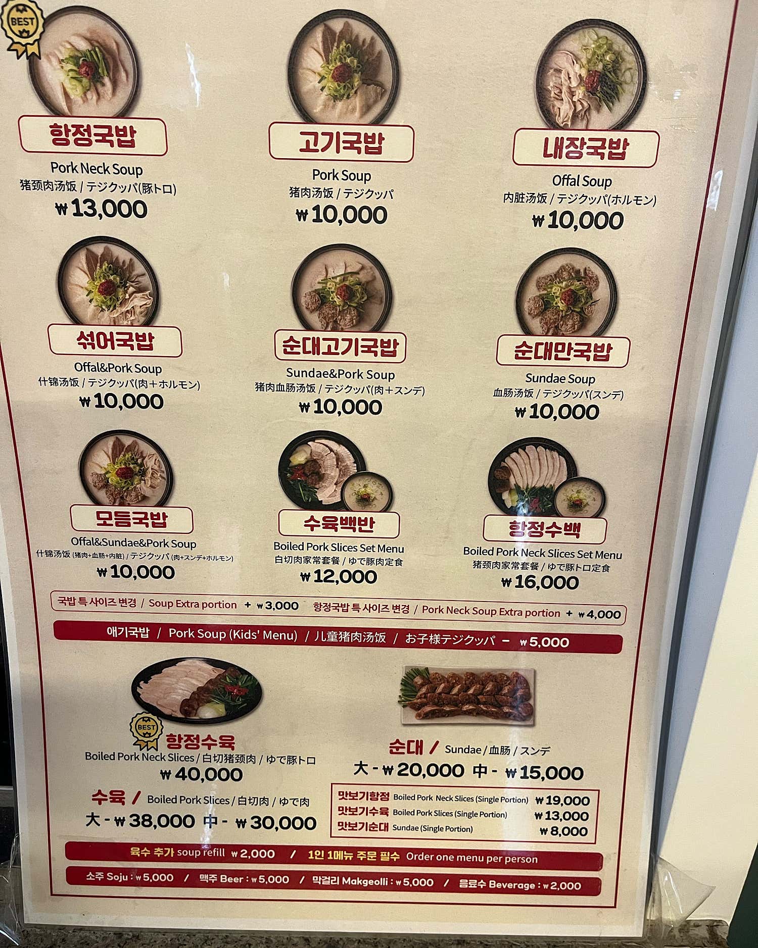리뷰 이미지 1