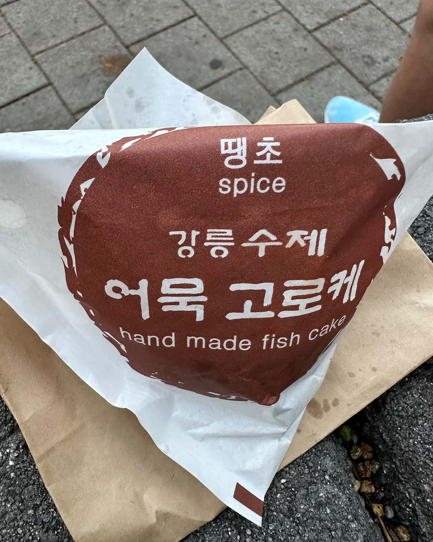리뷰 이미지 2