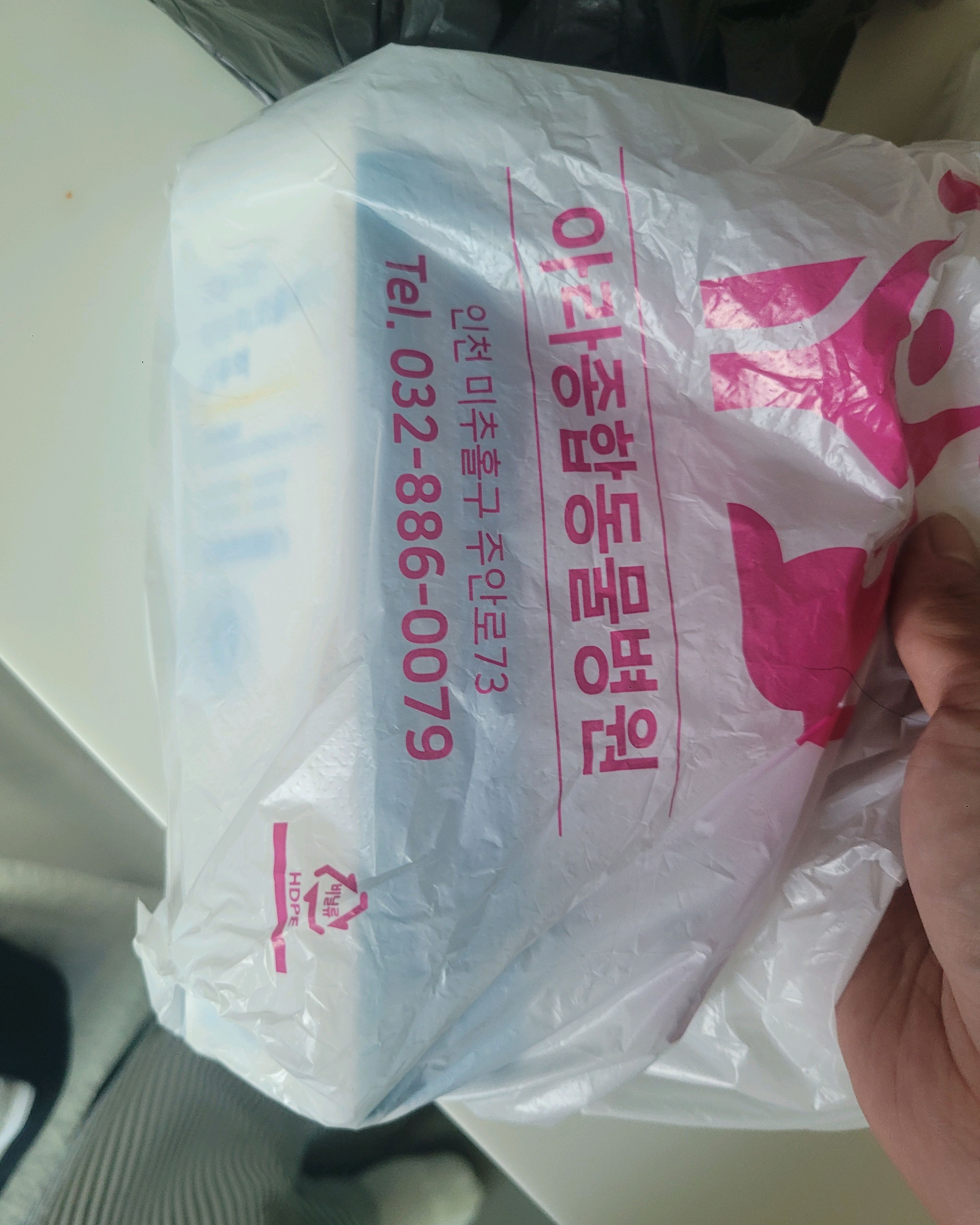 리뷰 사진 1