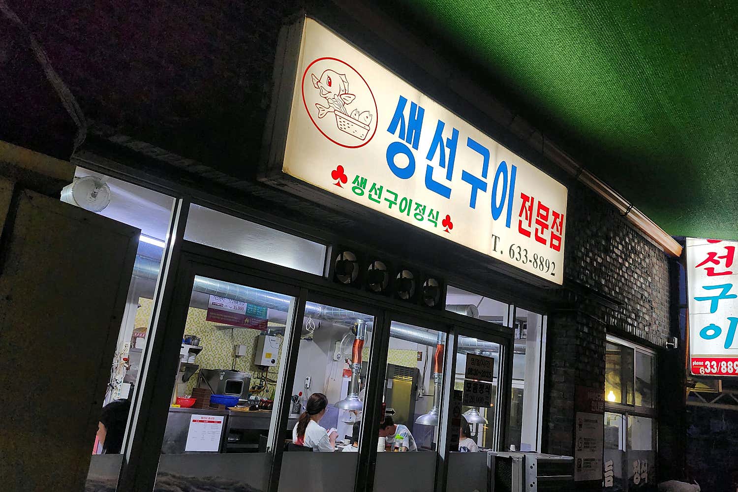 리뷰 이미지 2