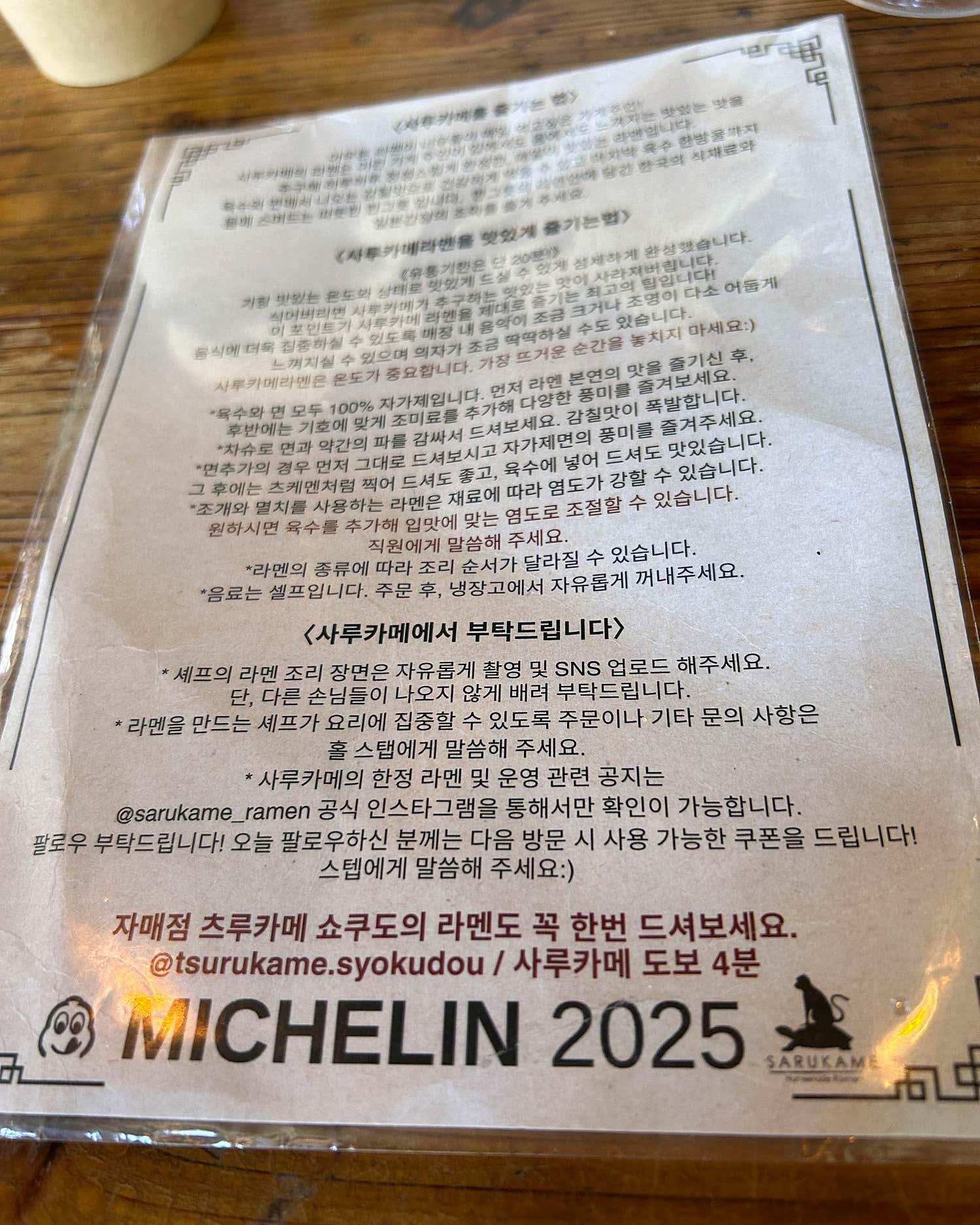 리뷰 이미지 4