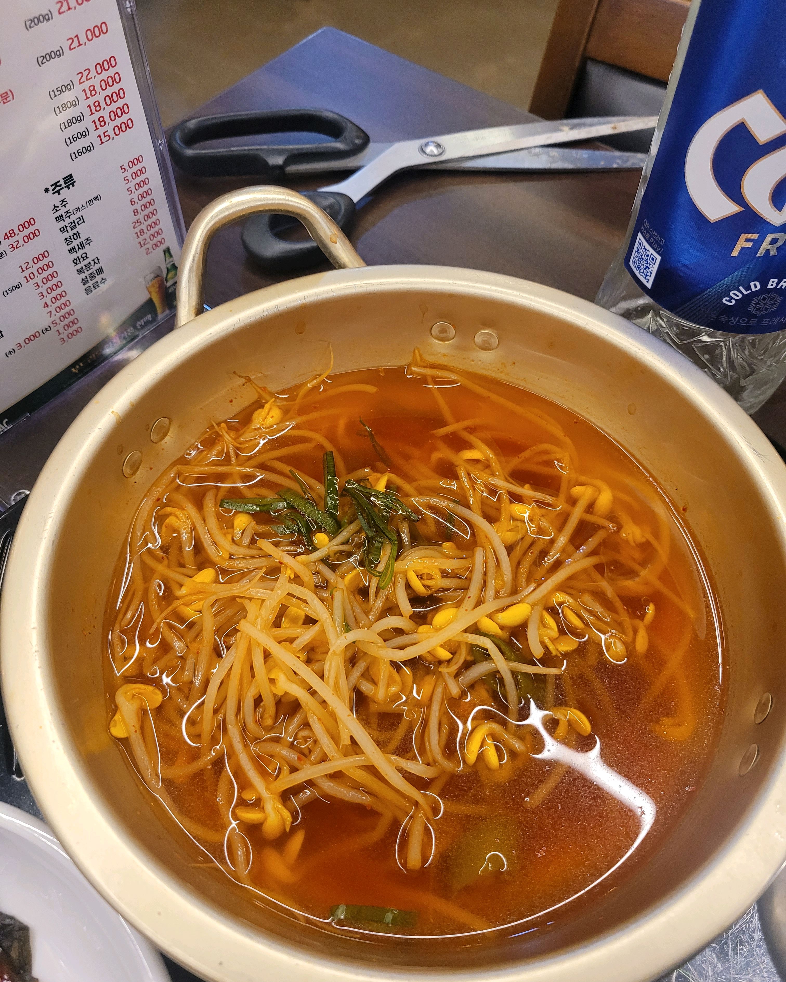 바른곱창 속초점 6