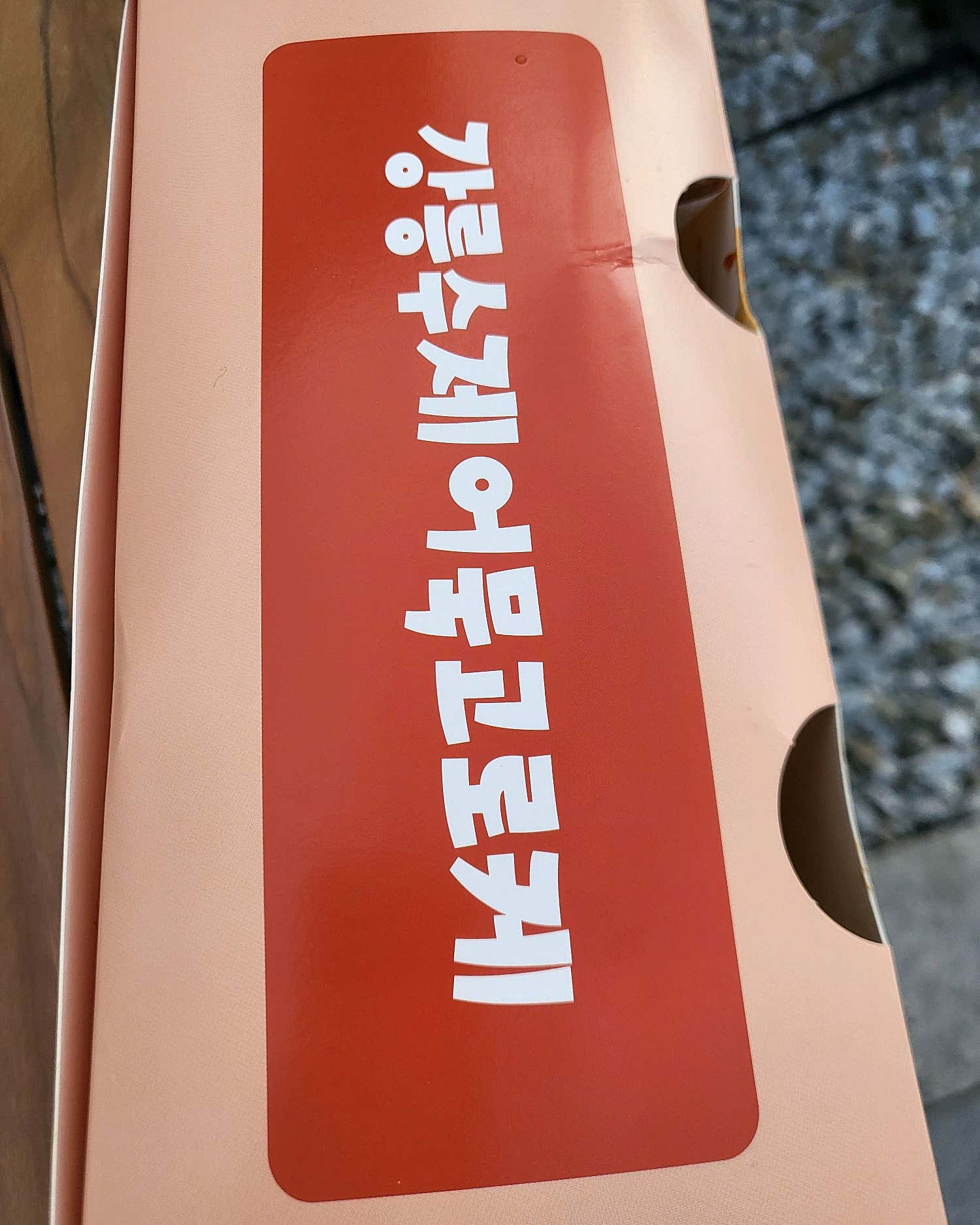 리뷰 이미지 1