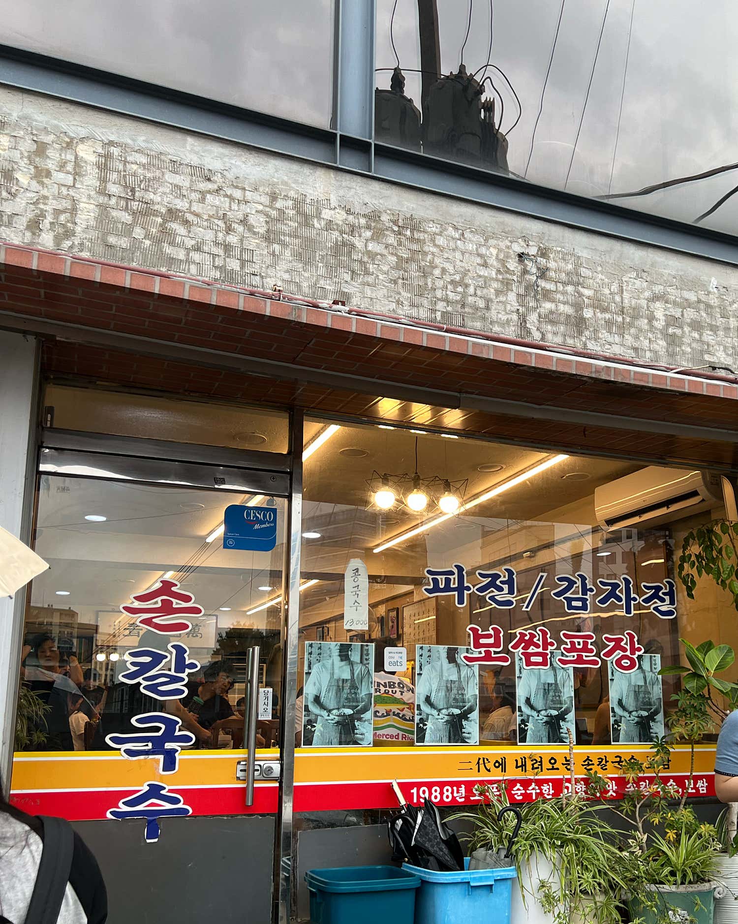 리뷰 이미지 1